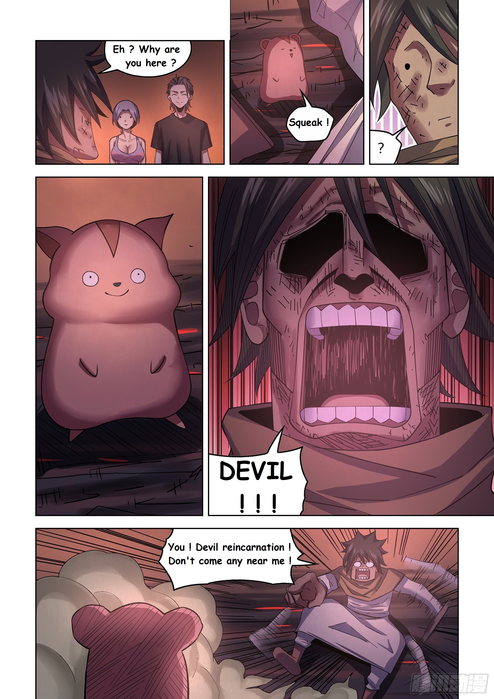 Read Mortals of the Doom EN Manga Online