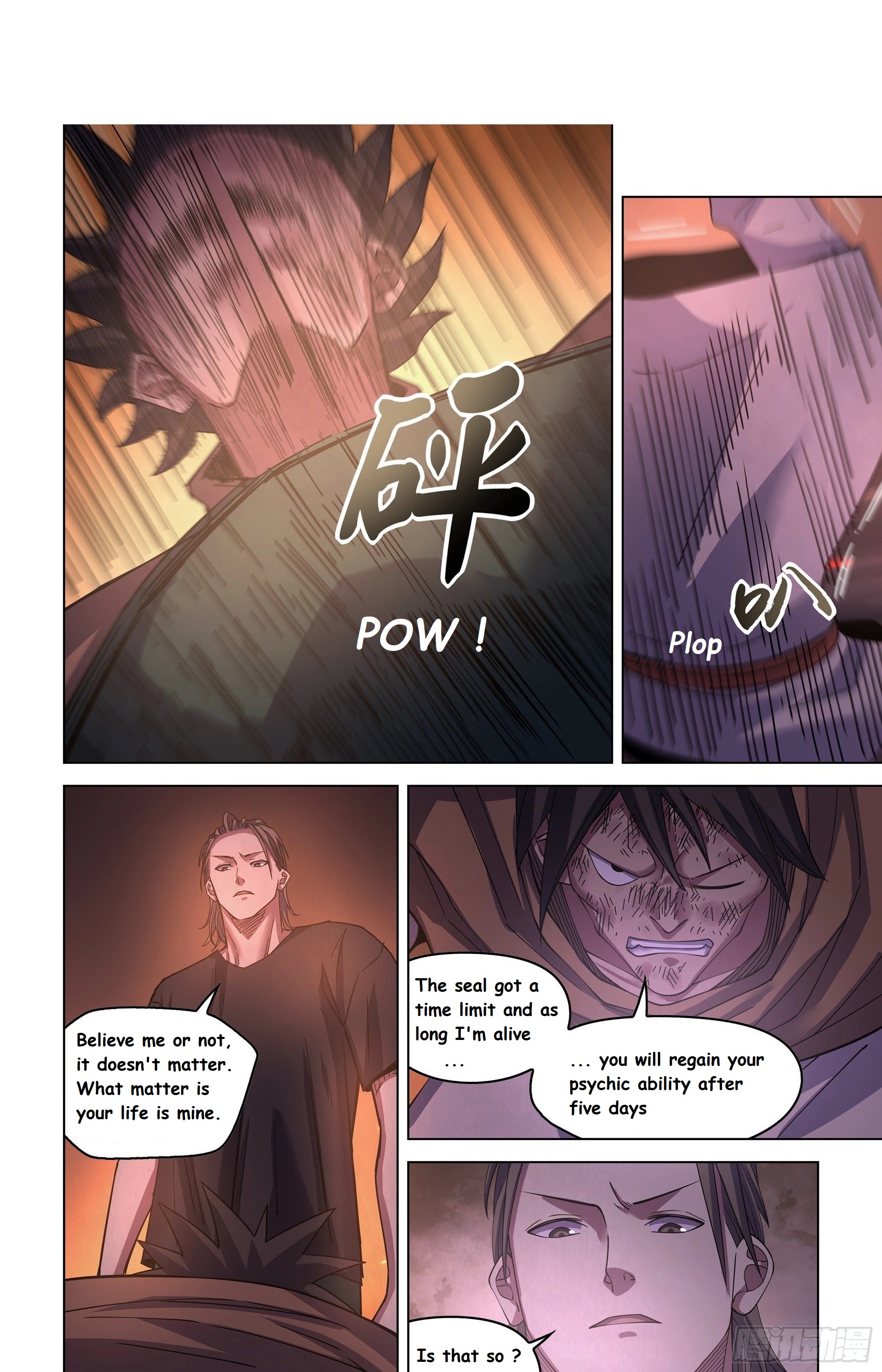 Read Mortals of the Doom EN Manga Online
