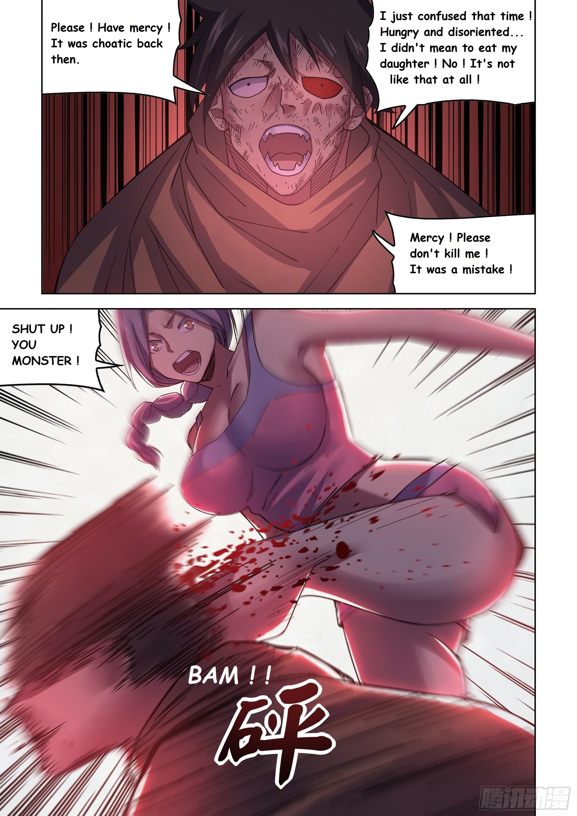 Read Mortals of the Doom EN Manga Online