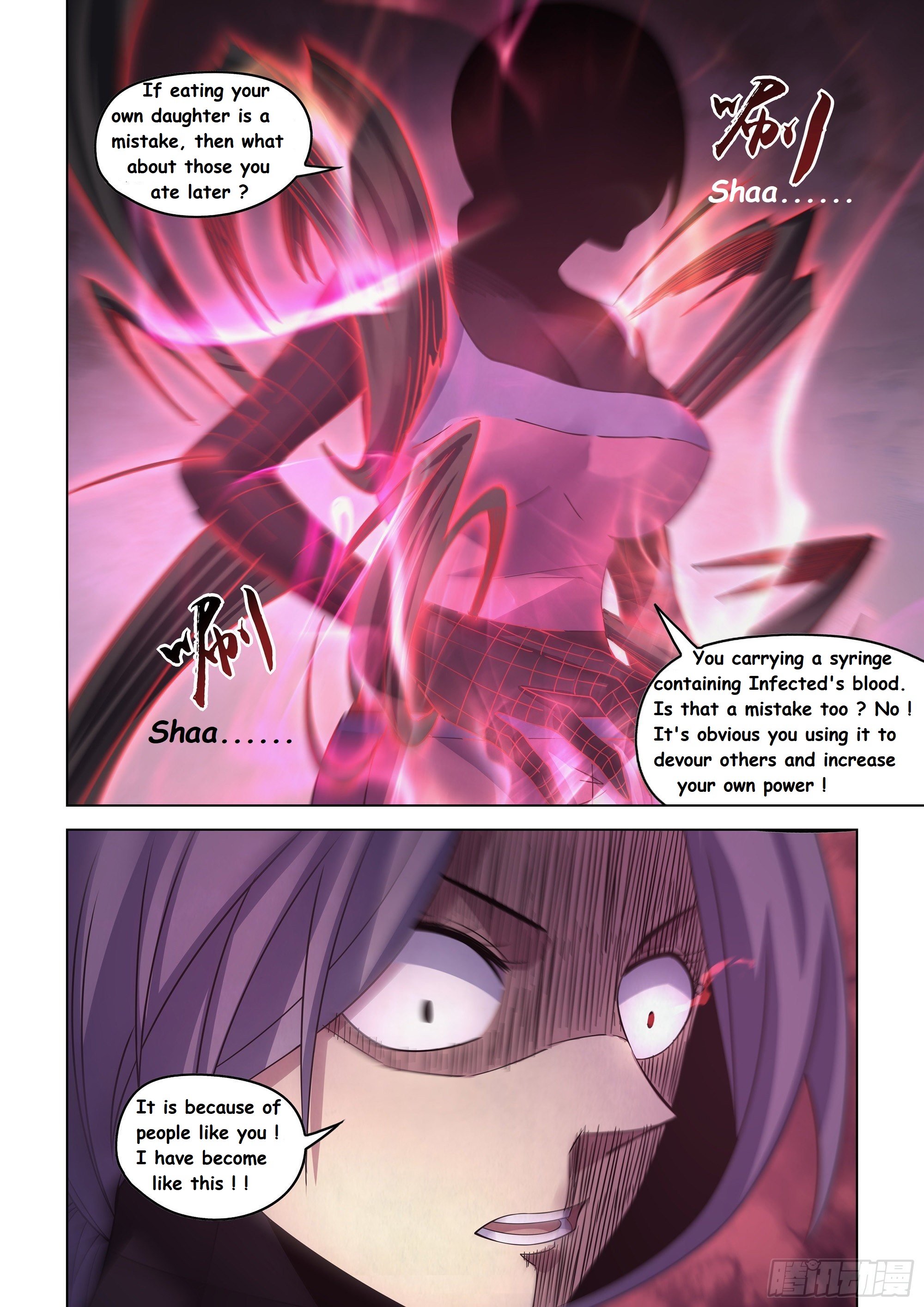 Read Mortals of the Doom EN Manga Online