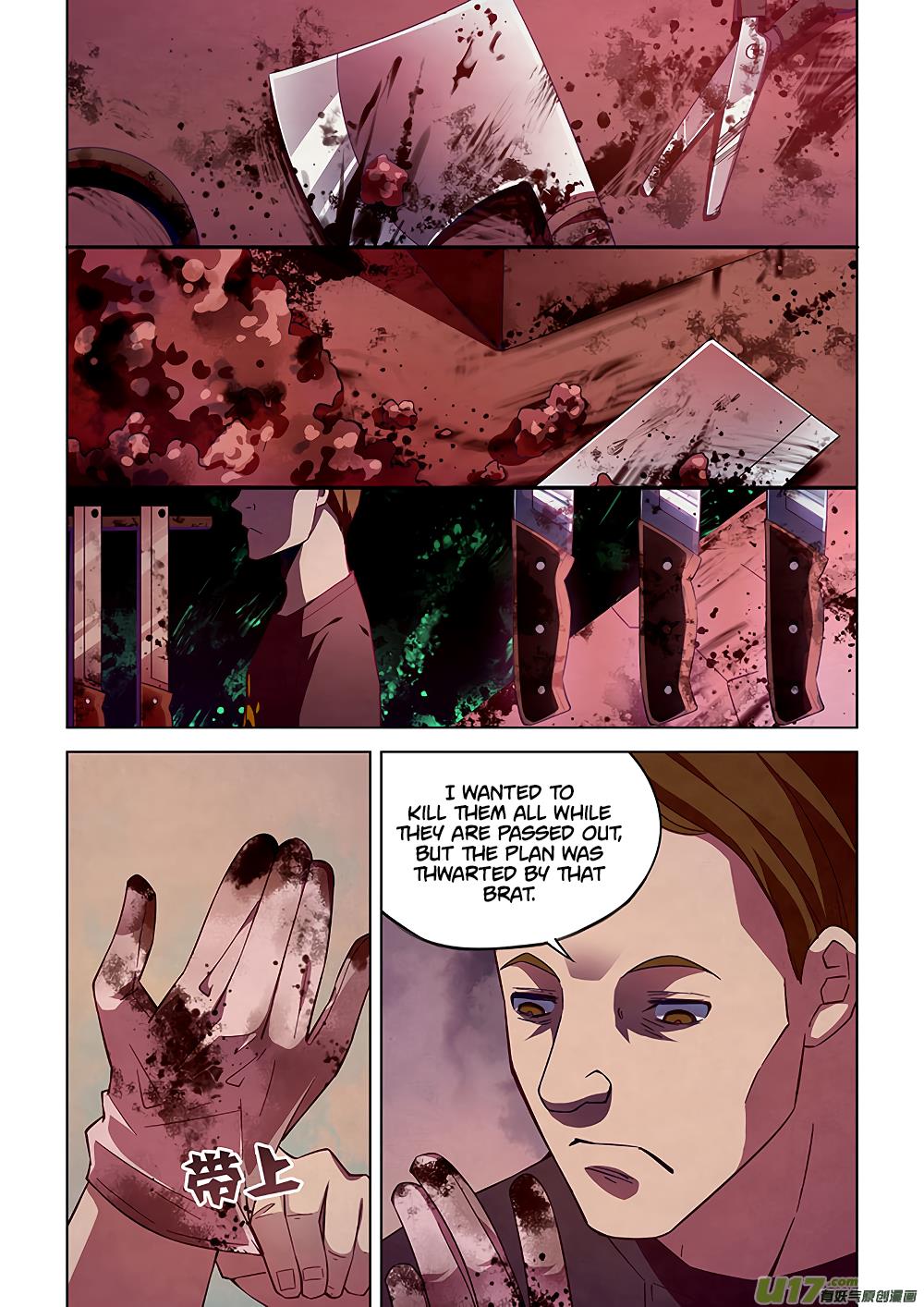 Read Mortals of the Doom EN Manga Online
