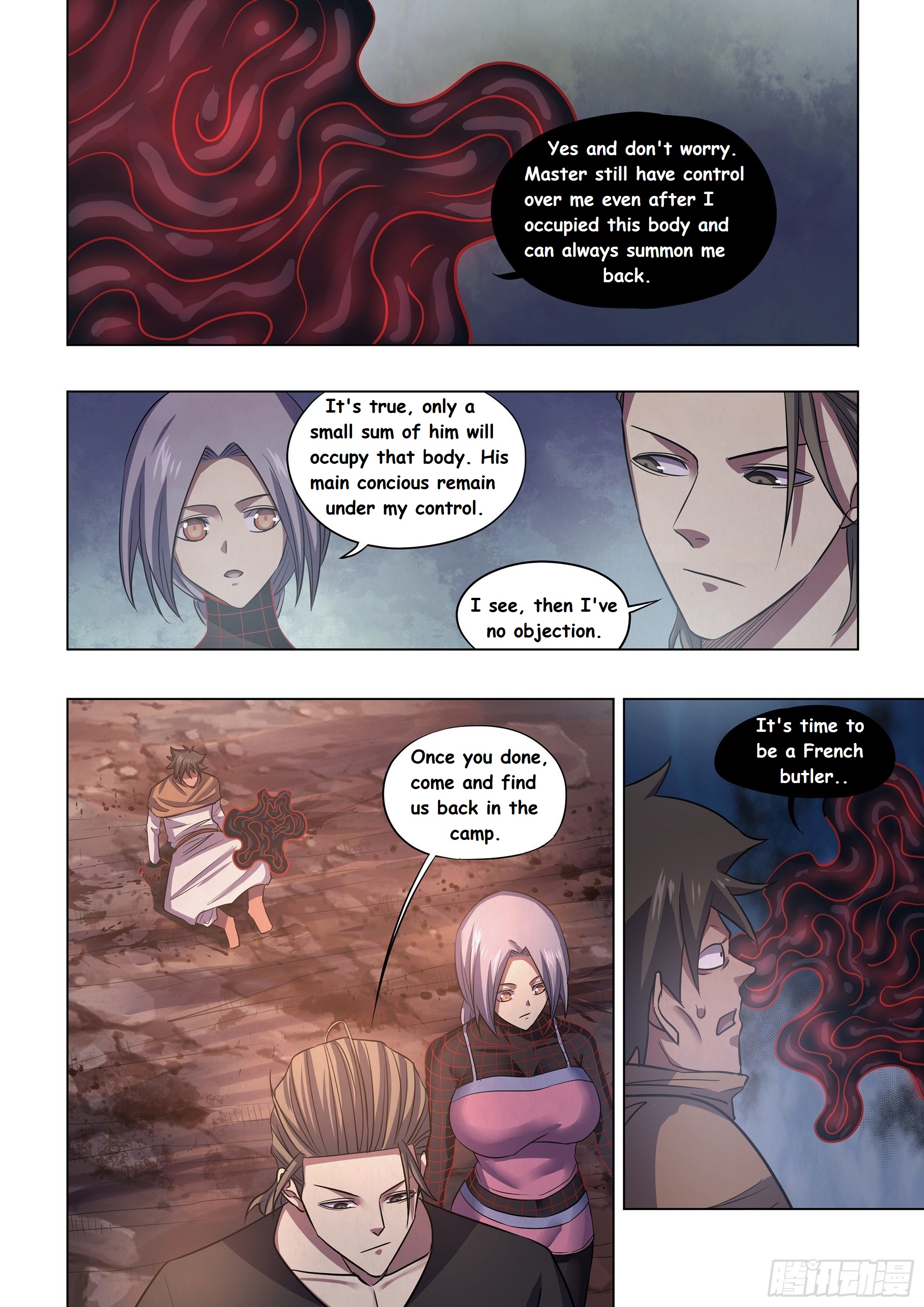 Read Mortals of the Doom EN Manga Online