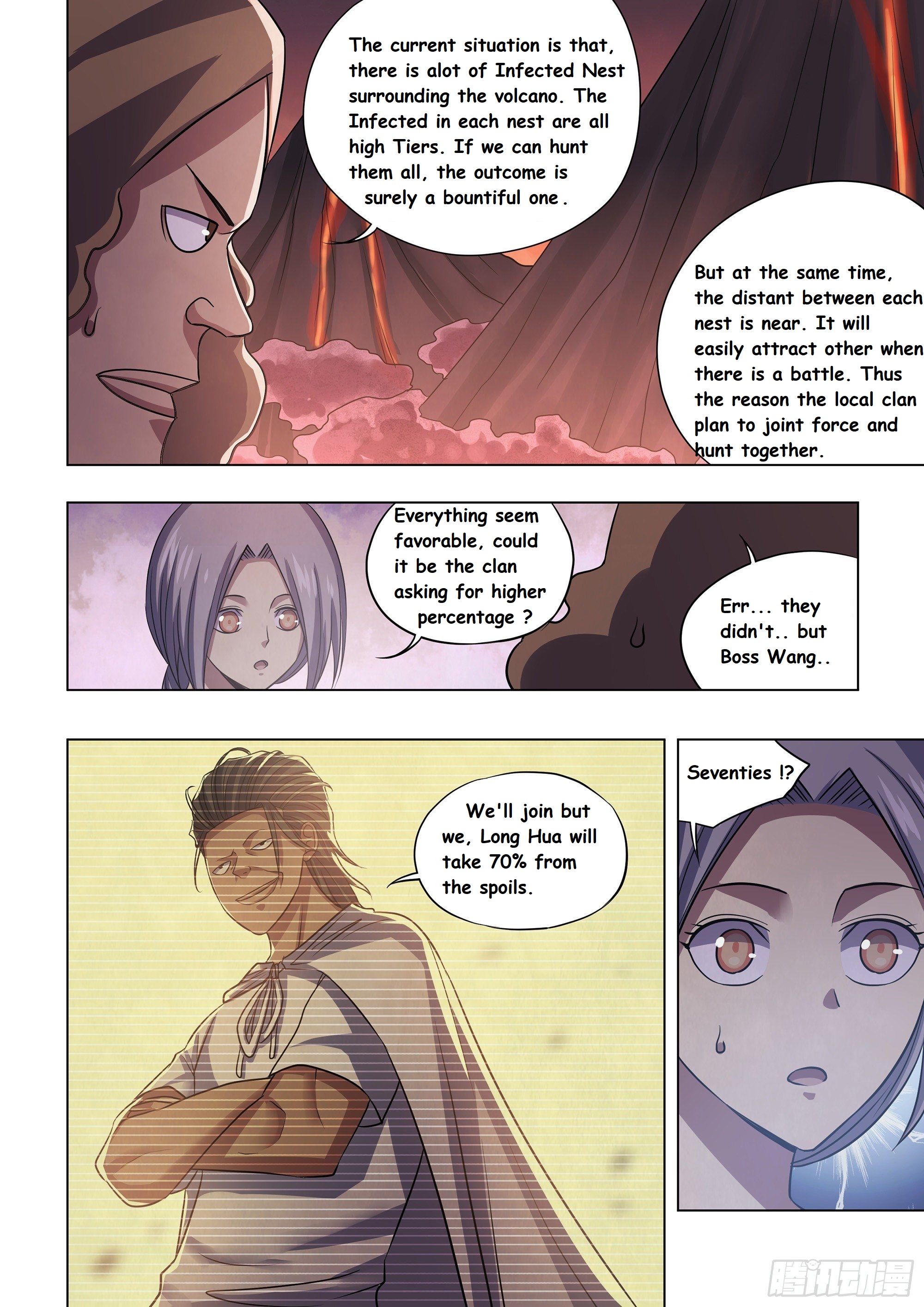 Read Mortals of the Doom EN Manga Online