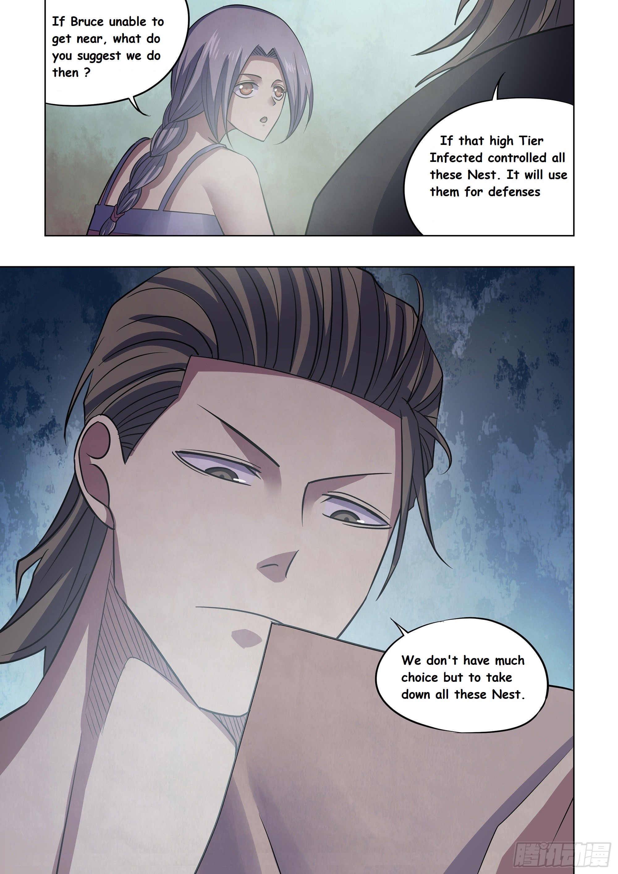 Read Mortals of the Doom EN Manga Online
