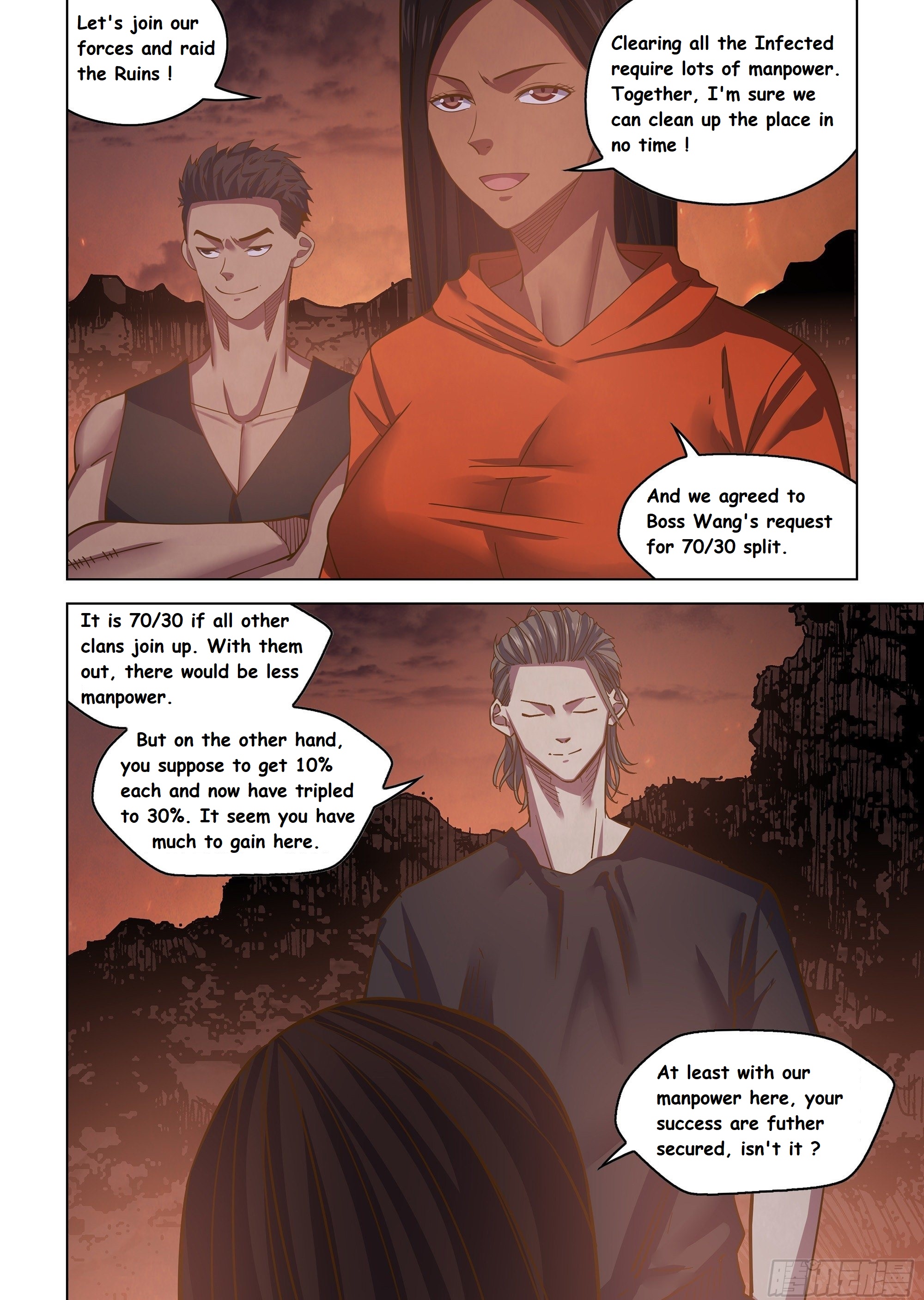 Read Mortals of the Doom EN Manga Online