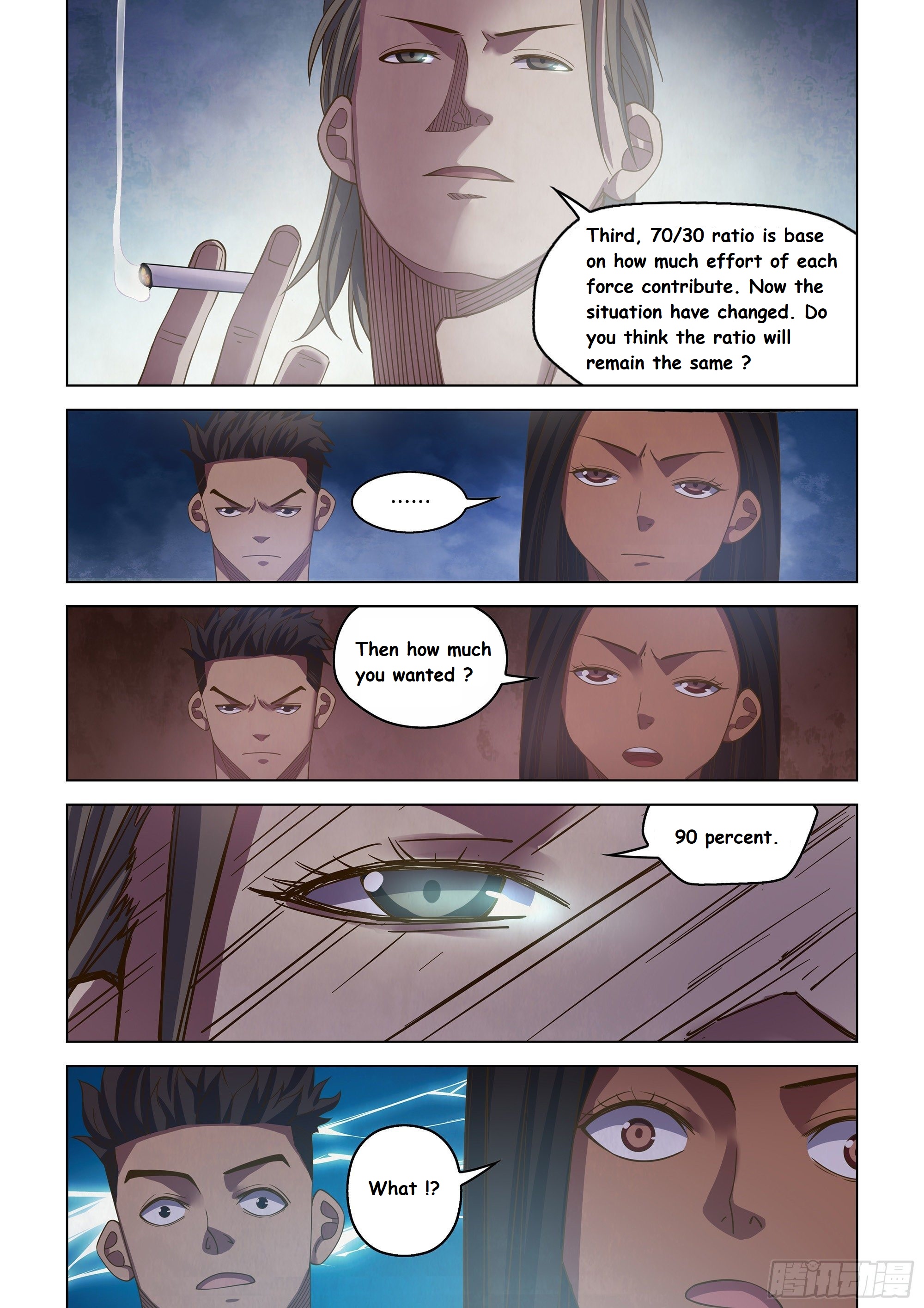 Read Mortals of the Doom EN Manga Online