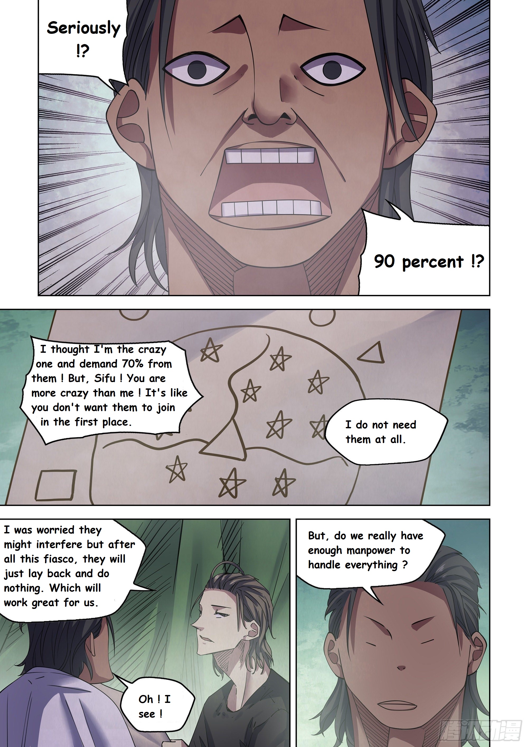Read Mortals of the Doom EN Manga Online