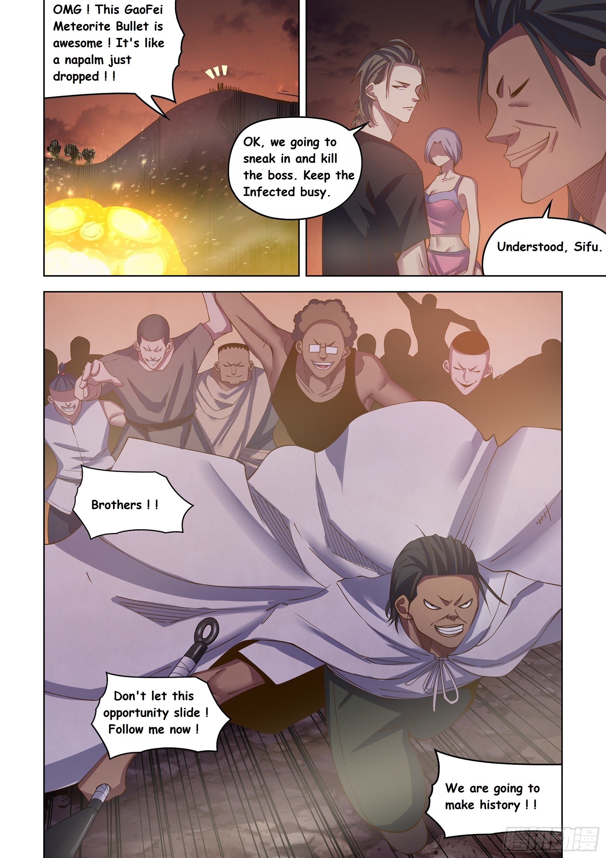 Read Mortals of the Doom EN Manga Online