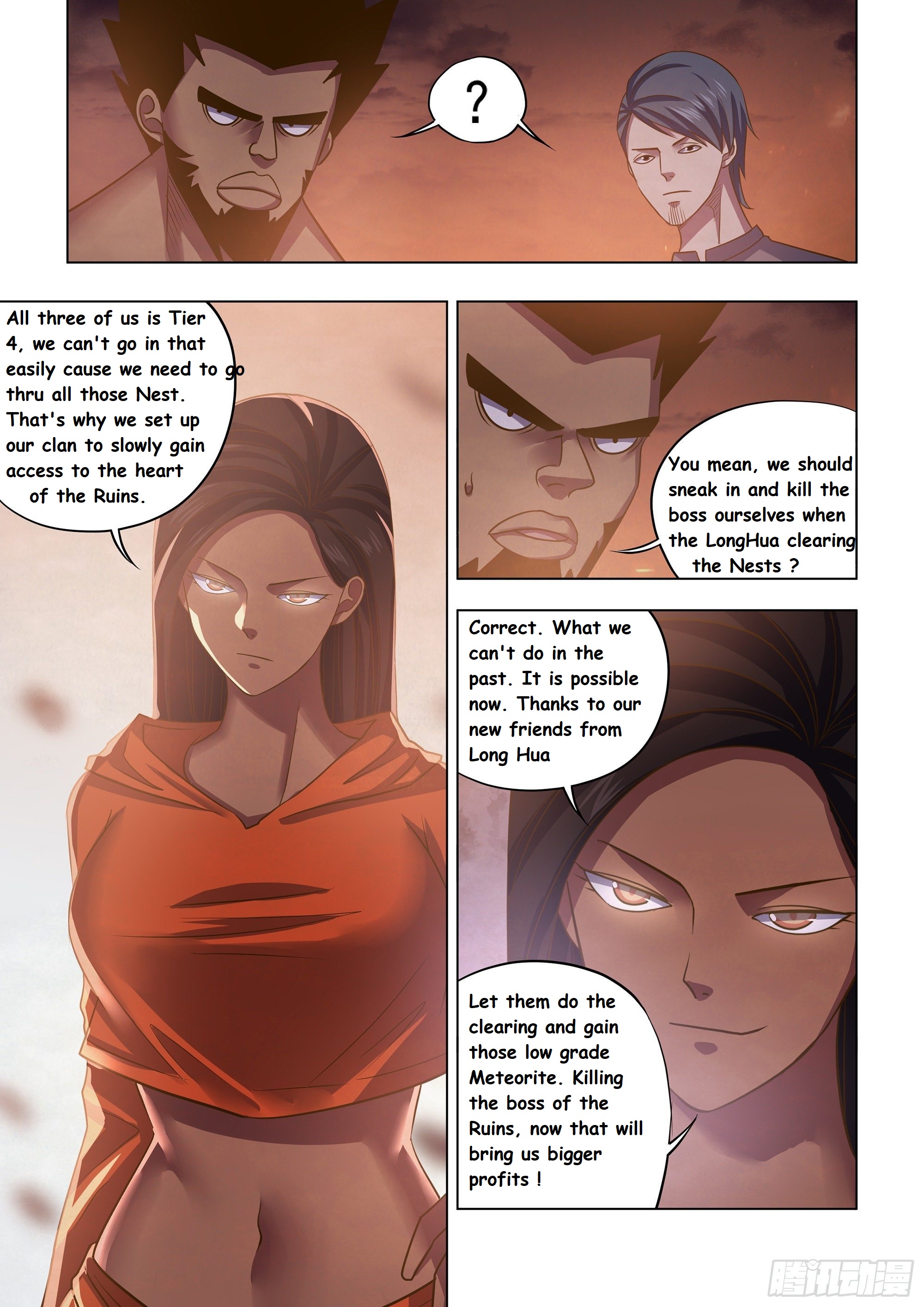 Read Mortals of the Doom EN Manga Online