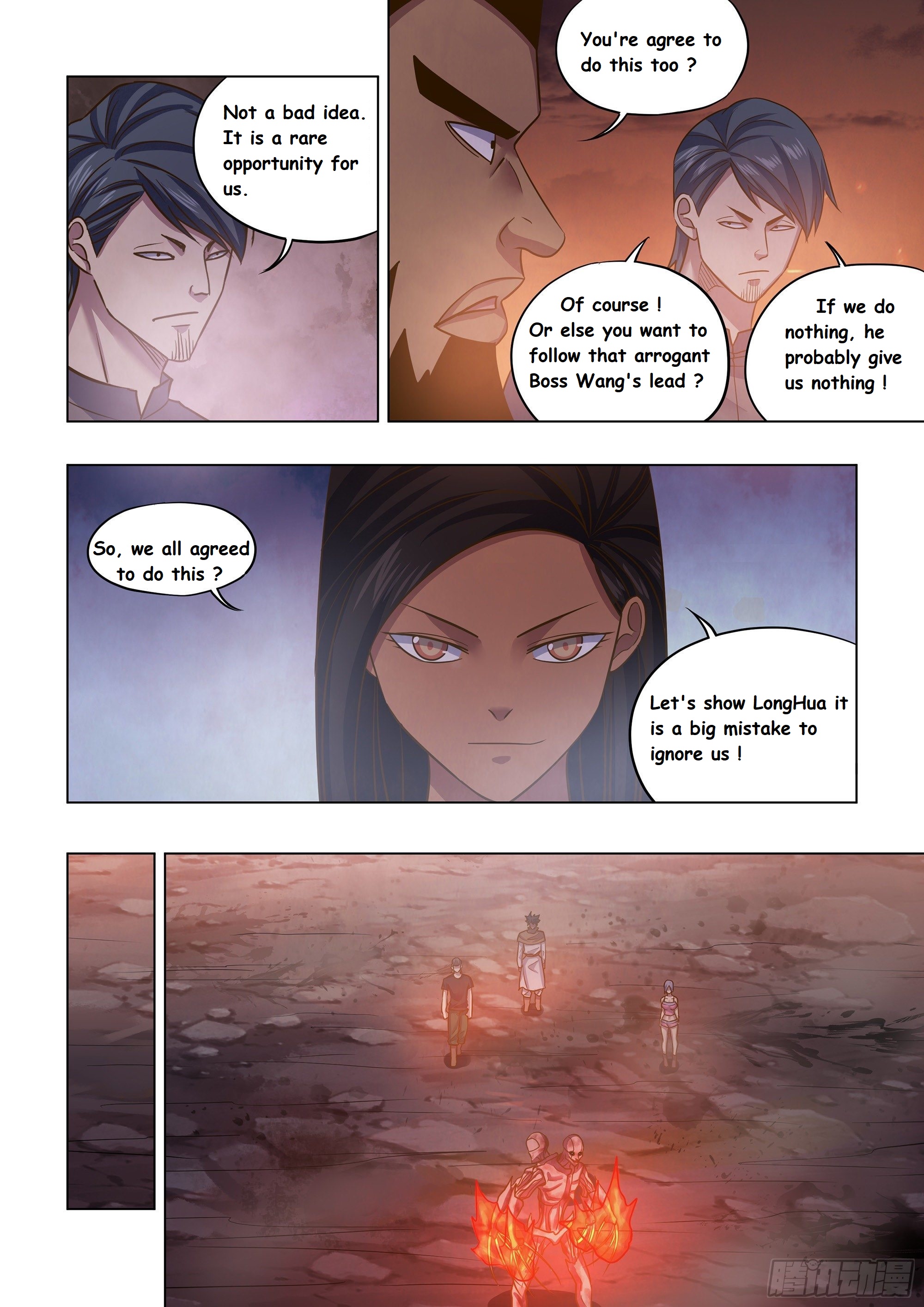 Read Mortals of the Doom EN Manga Online