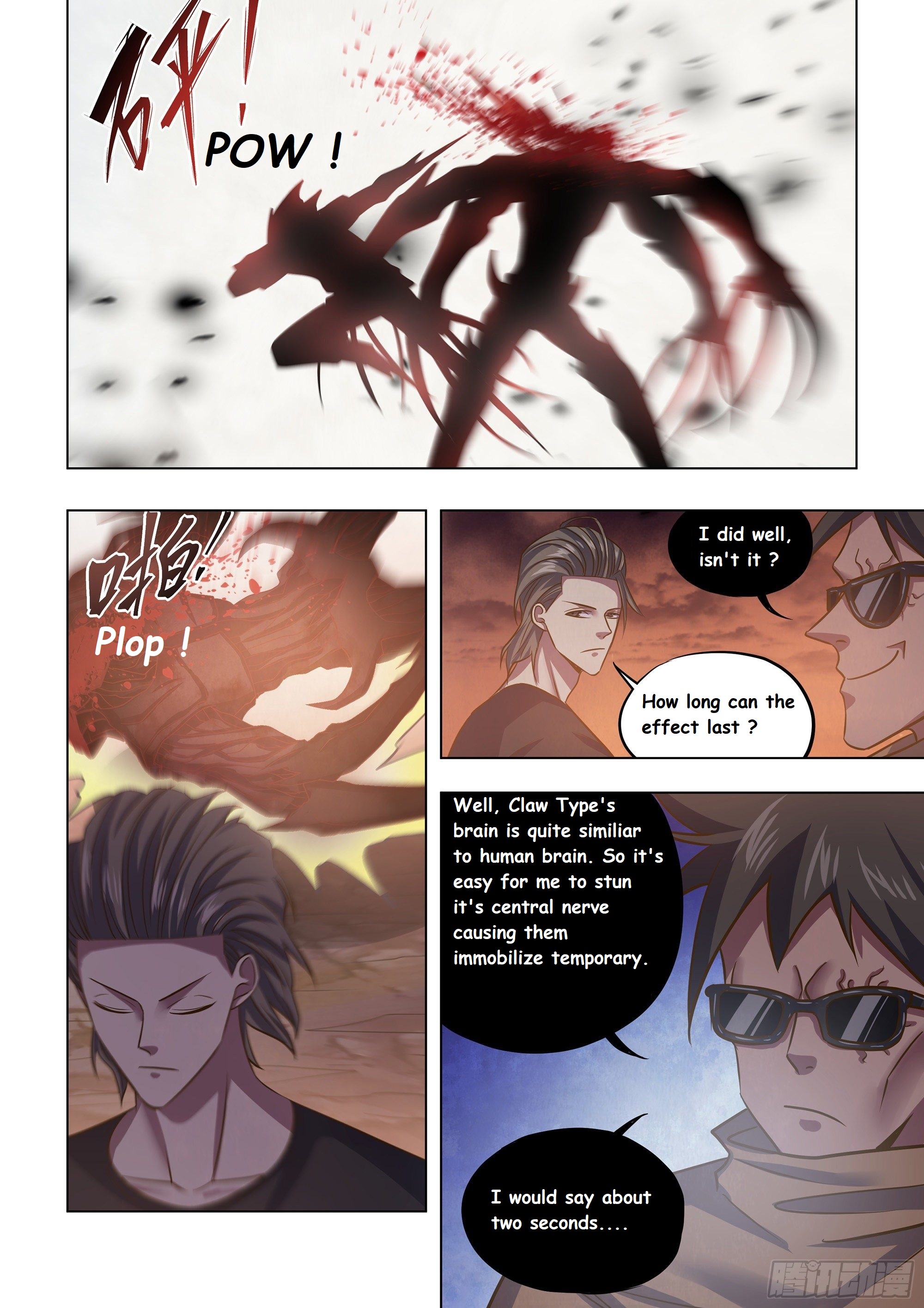 Read Mortals of the Doom EN Manga Online