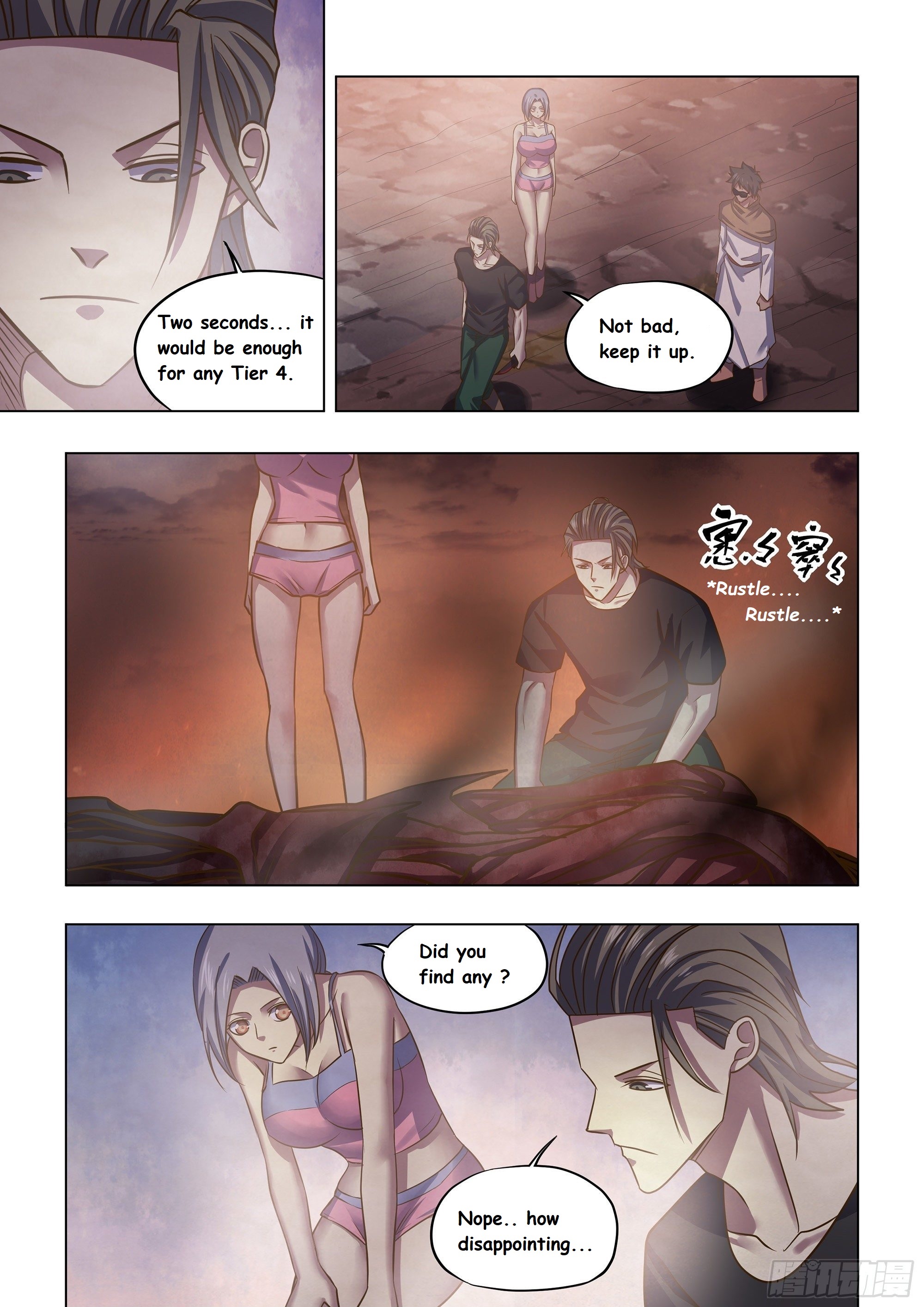 Read Mortals of the Doom EN Manga Online