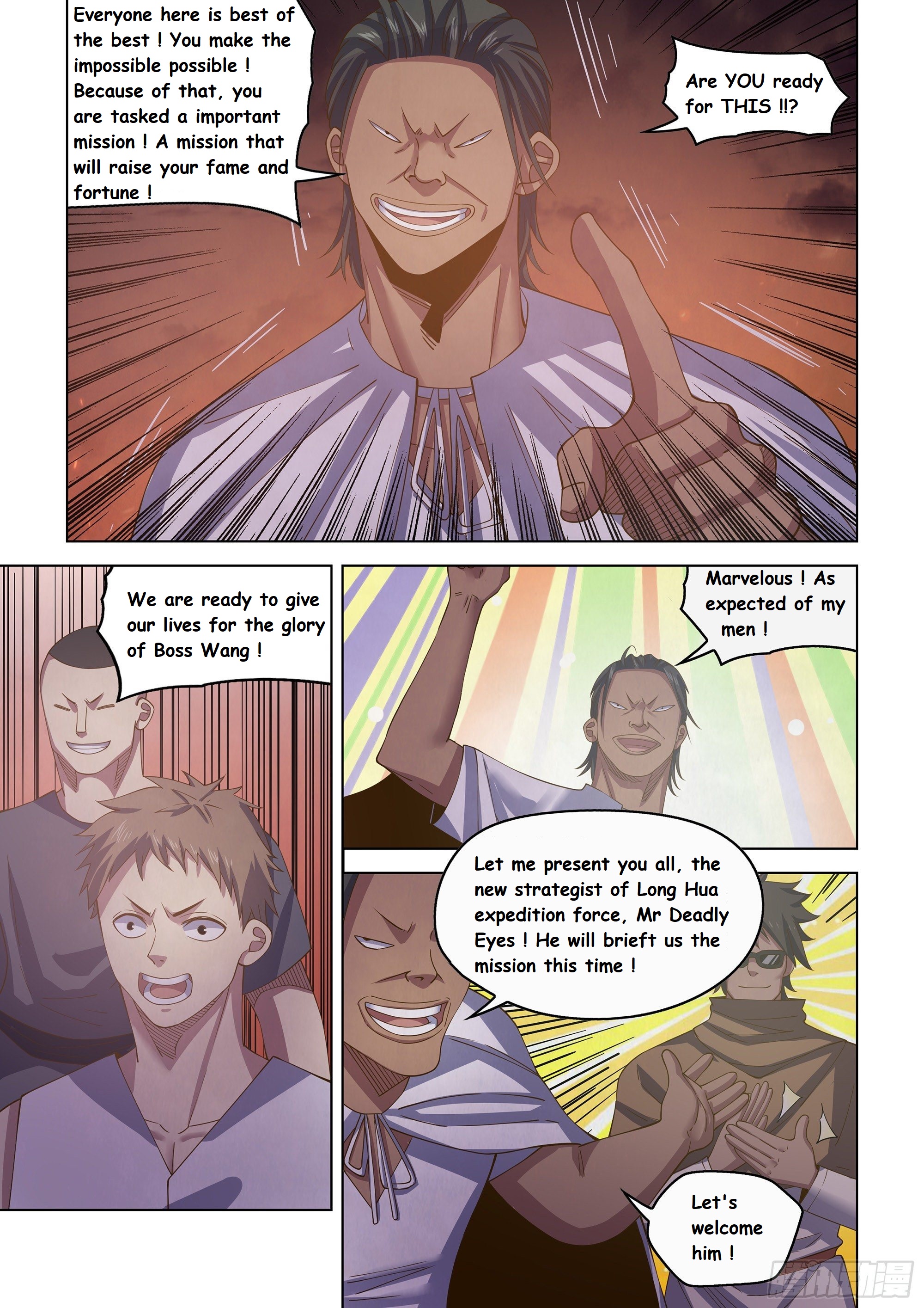 Read Mortals of the Doom EN Manga Online