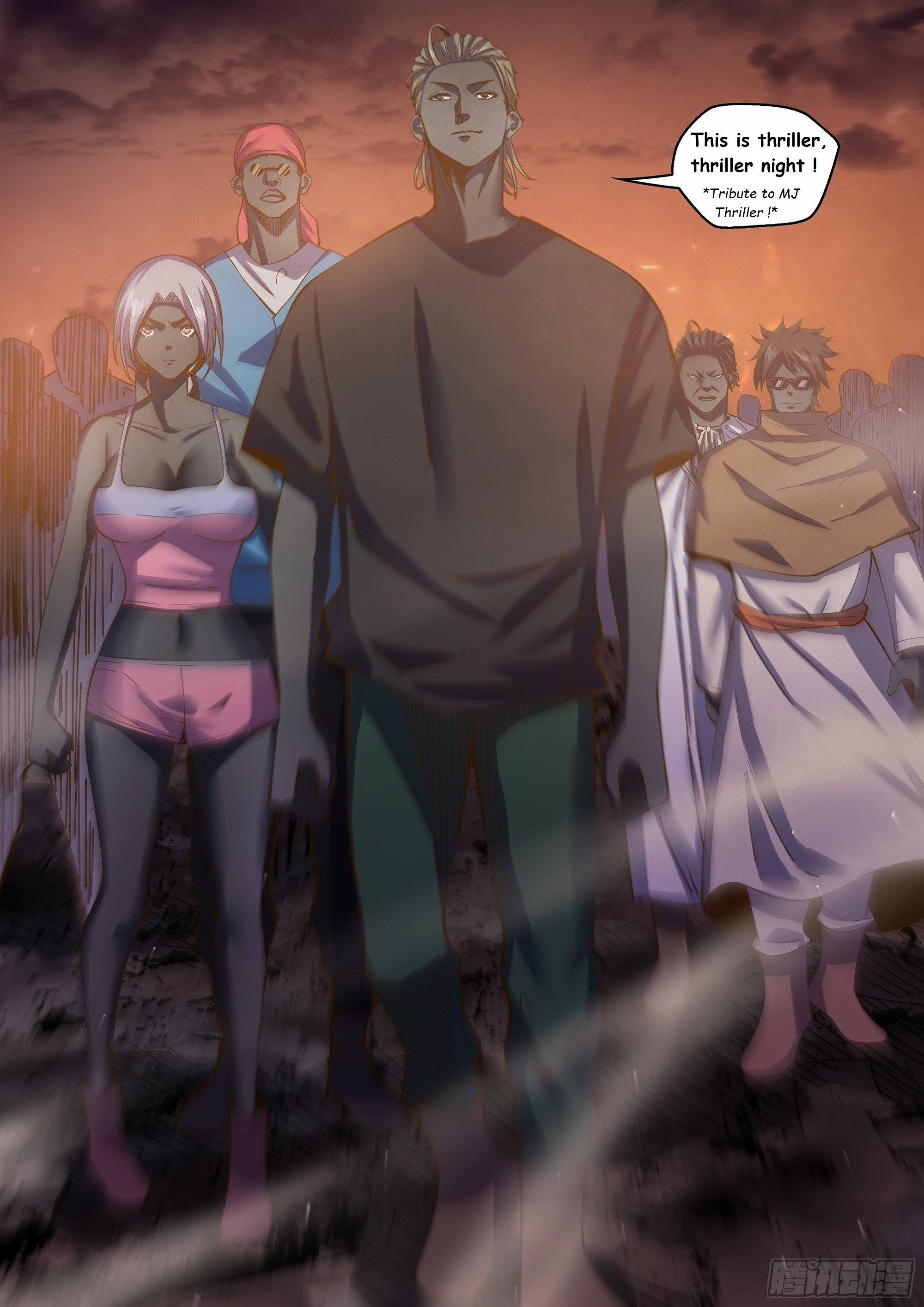 Read Mortals of the Doom EN Manga Online