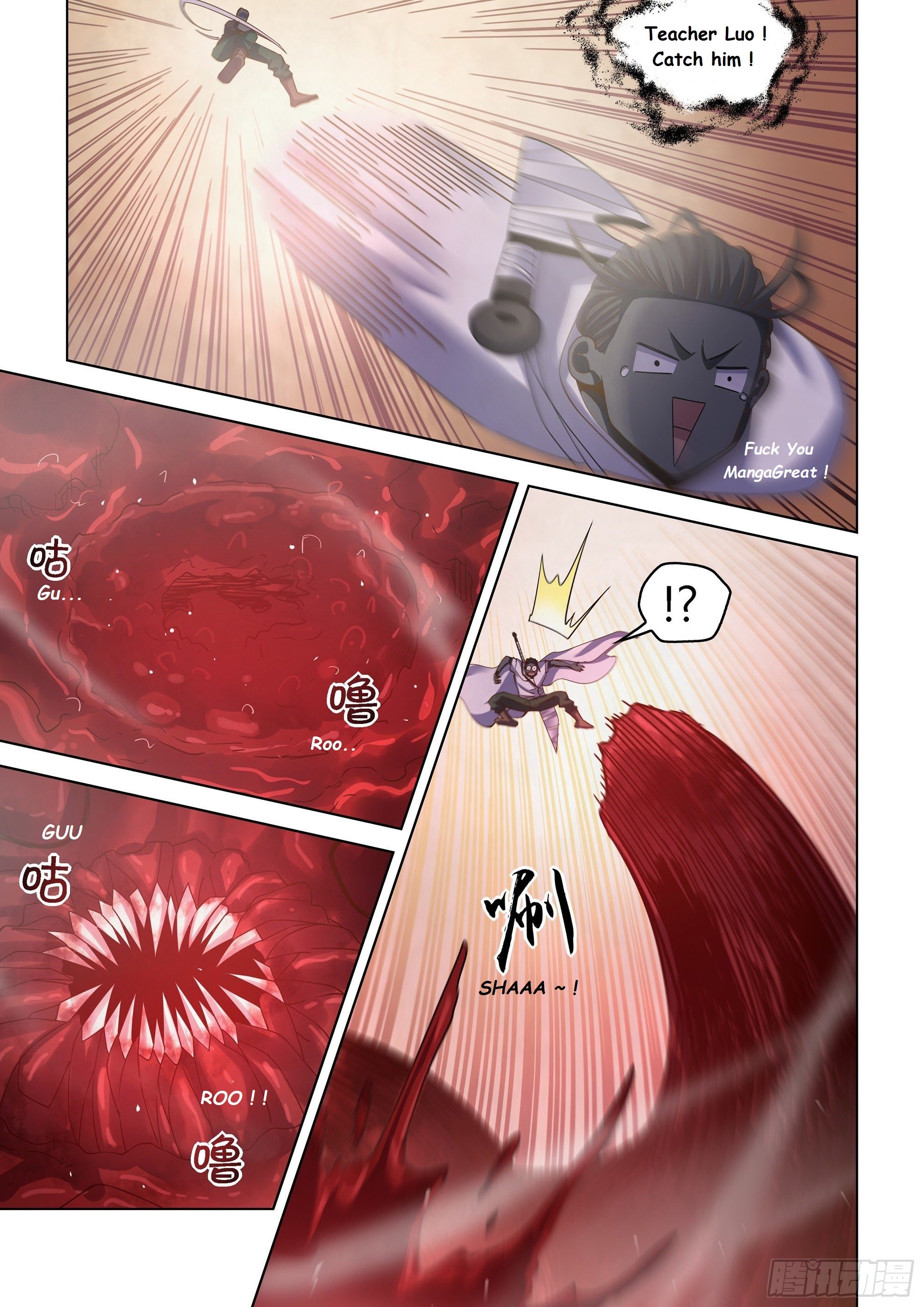 Read Mortals of the Doom EN Manga Online