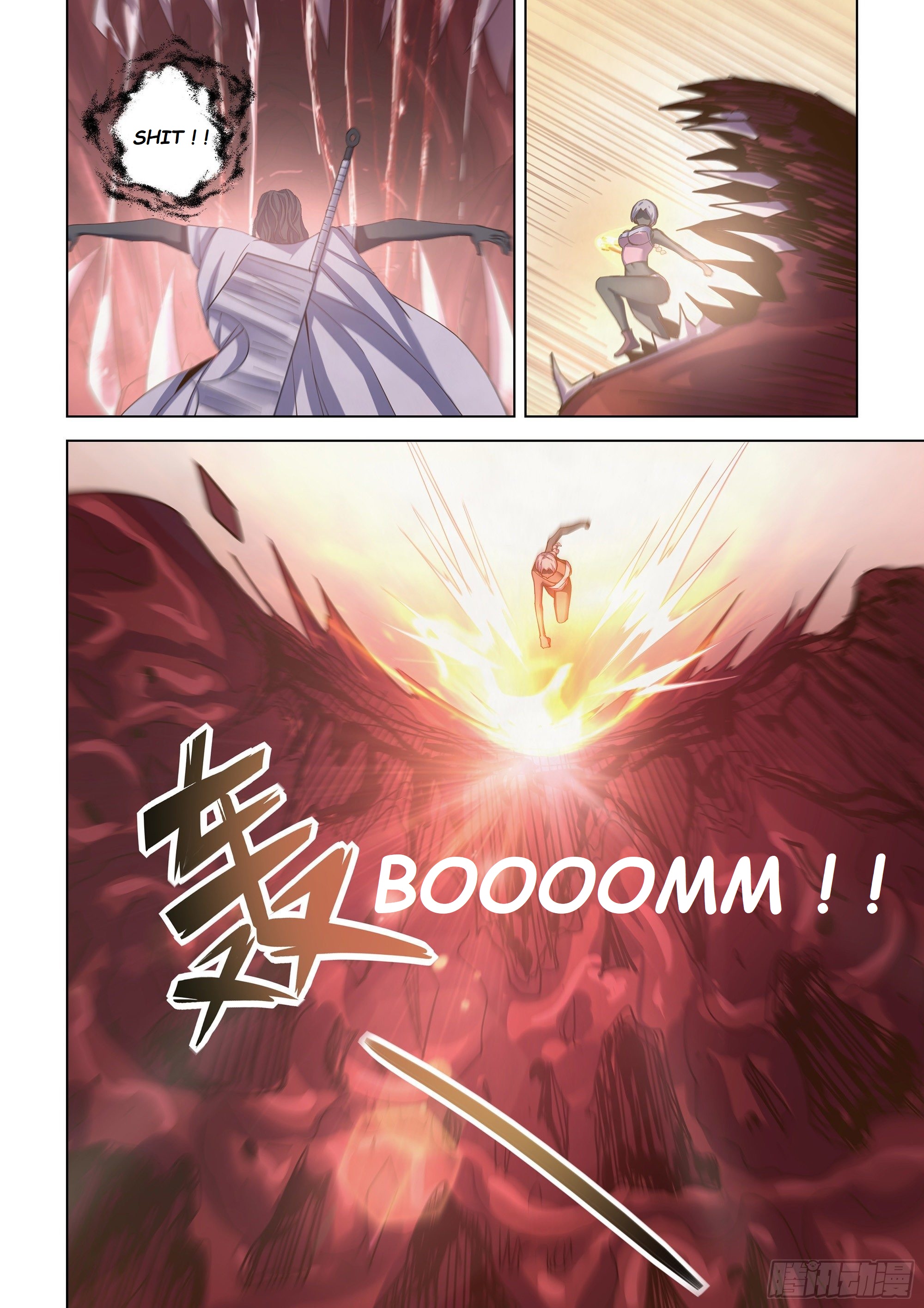 Read Mortals of the Doom EN Manga Online