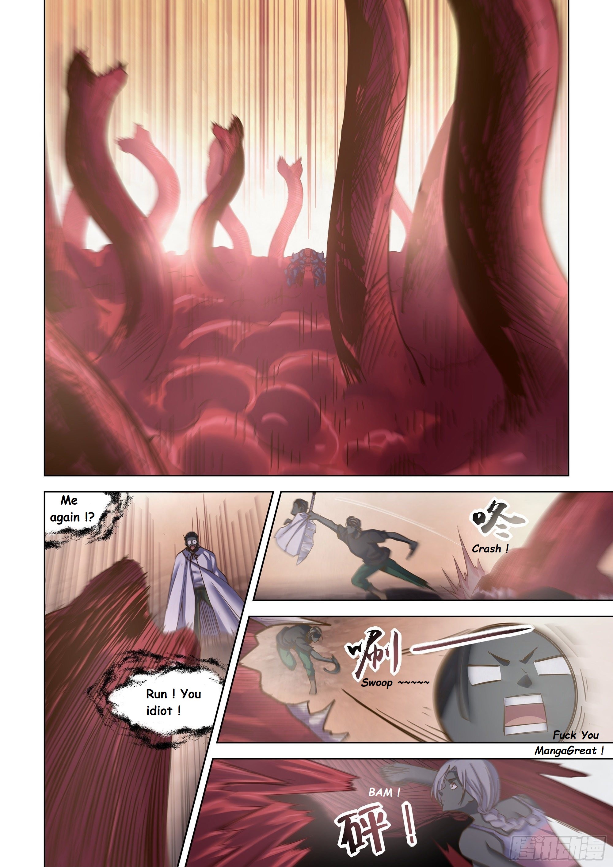 Read Mortals of the Doom EN Manga Online