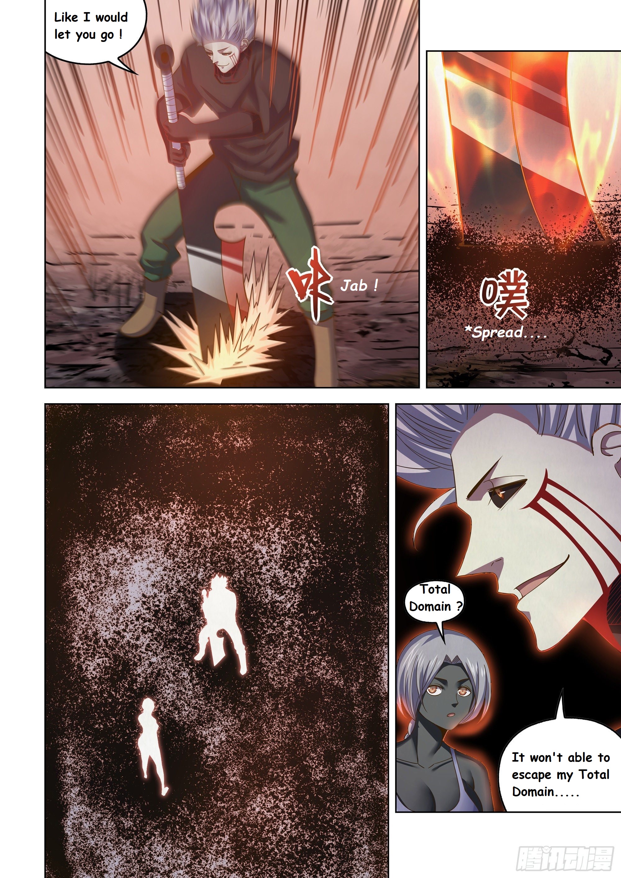 Read Mortals of the Doom EN Manga Online
