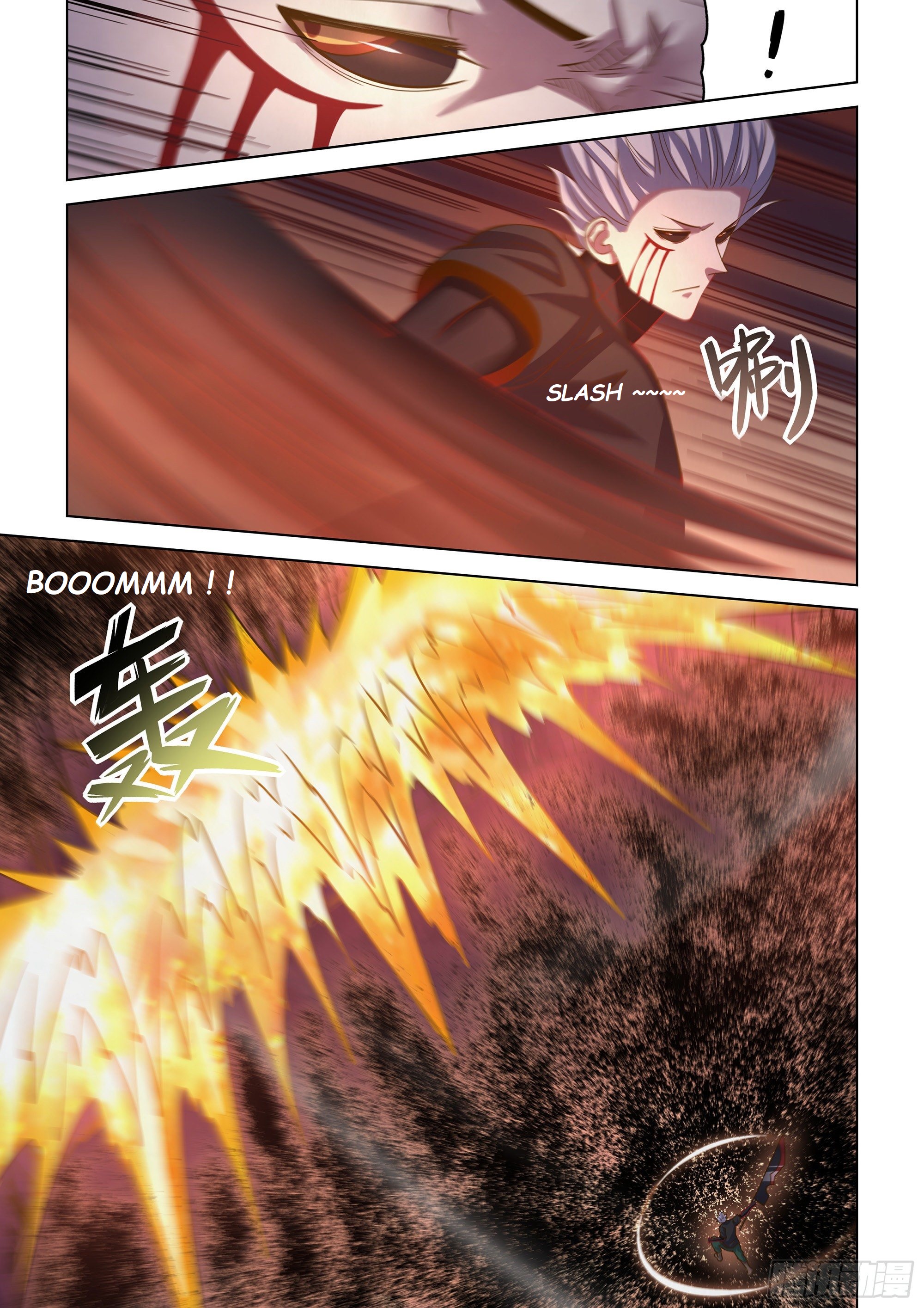 Read Mortals of the Doom EN Manga Online