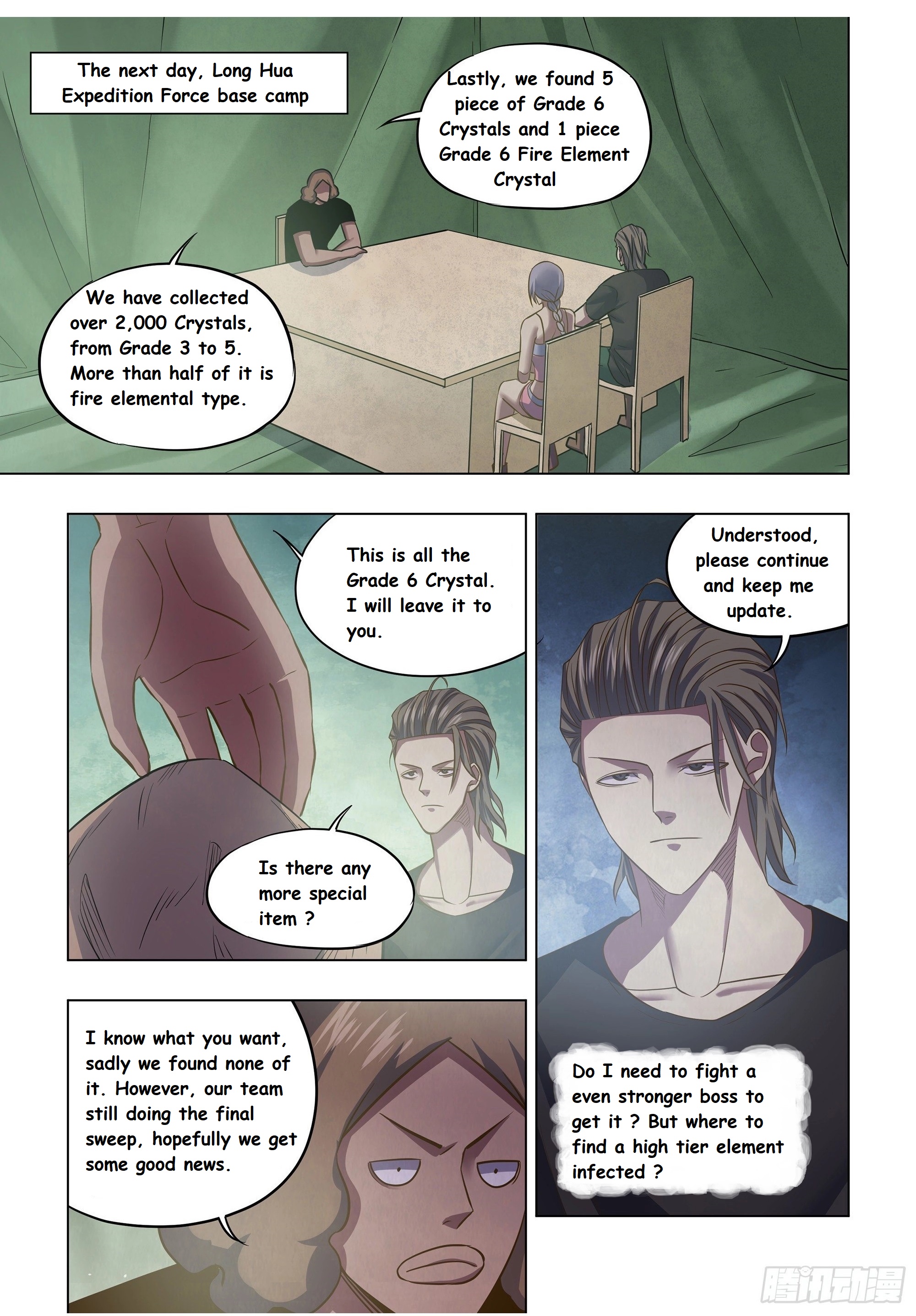 Read Mortals of the Doom EN Manga Online