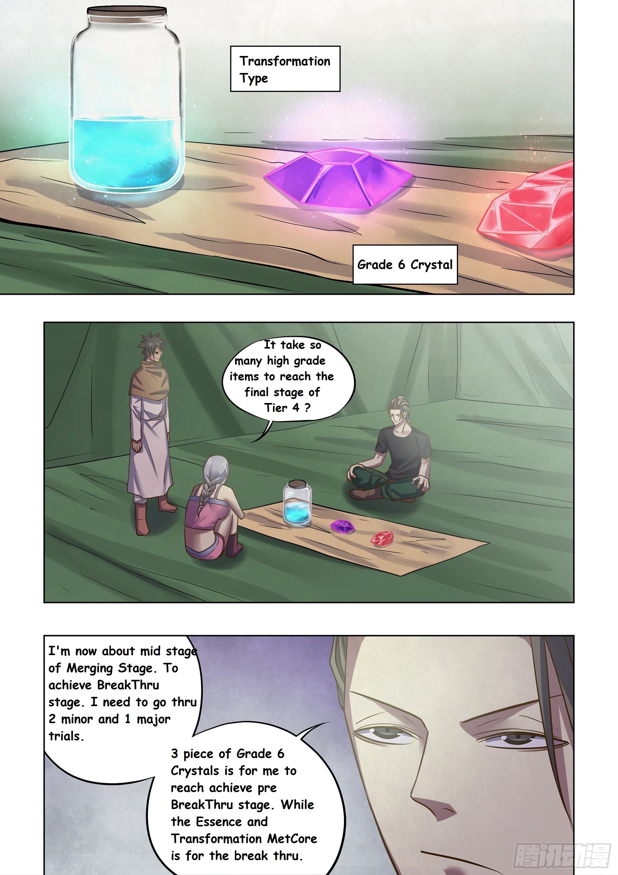 Read Mortals of the Doom EN Manga Online