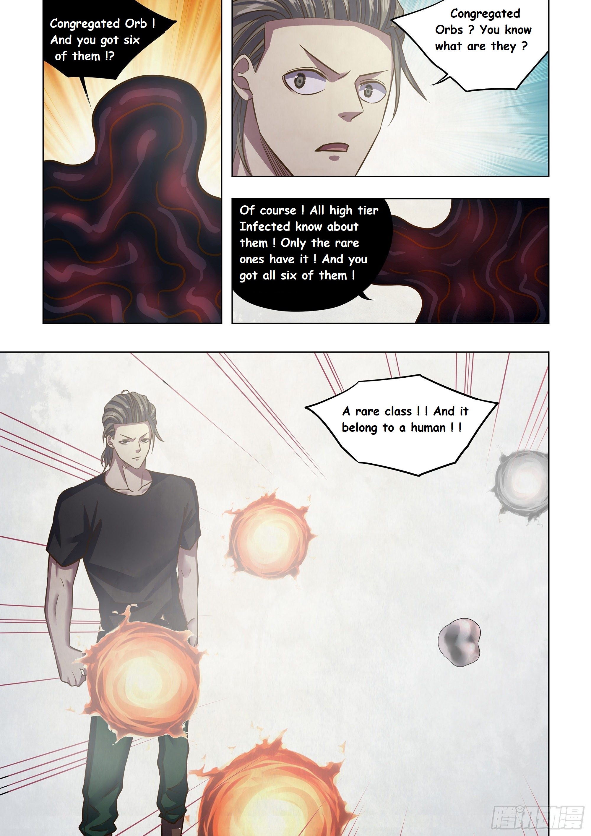 Read Mortals of the Doom EN Manga Online
