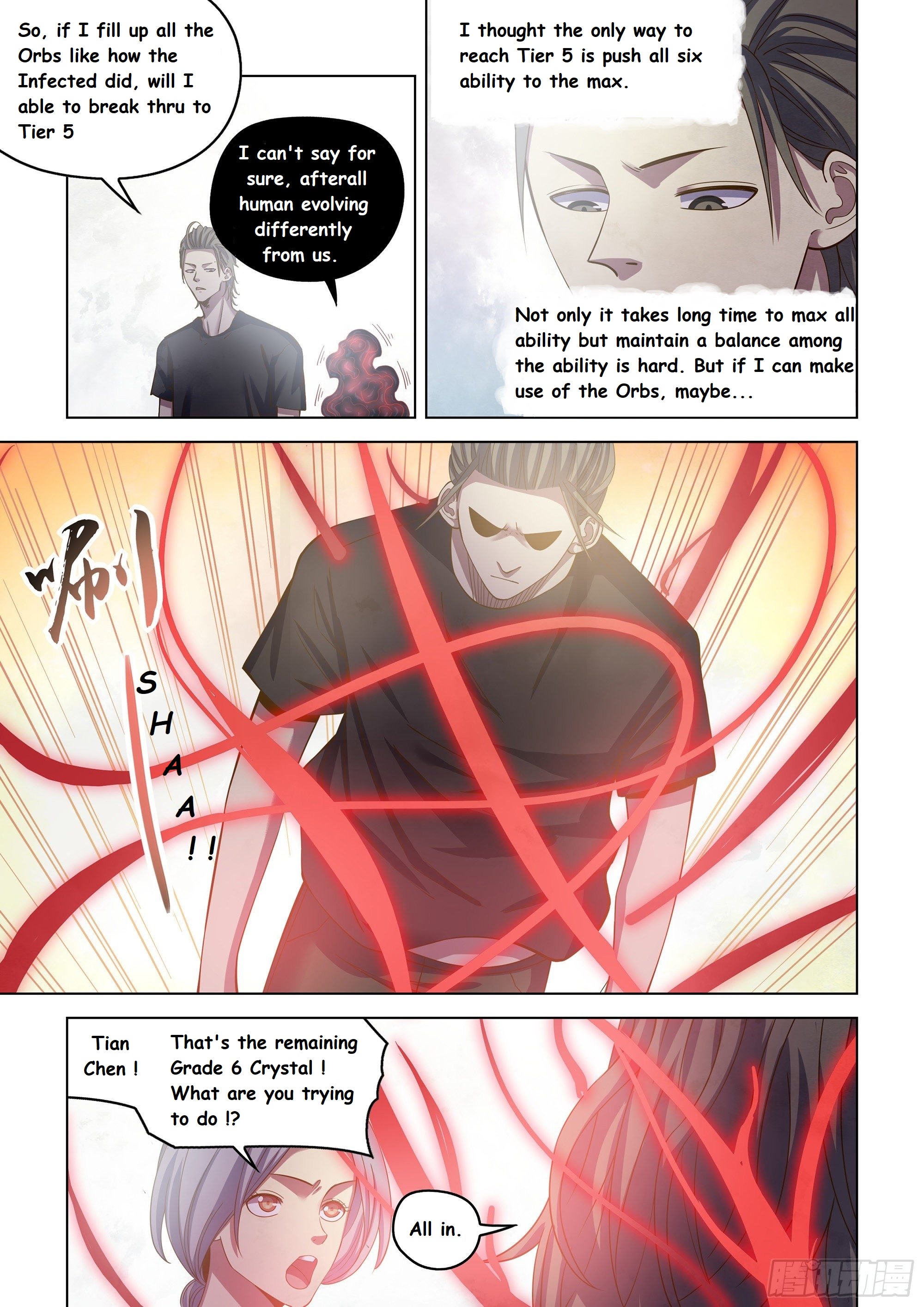 Read Mortals of the Doom EN Manga Online