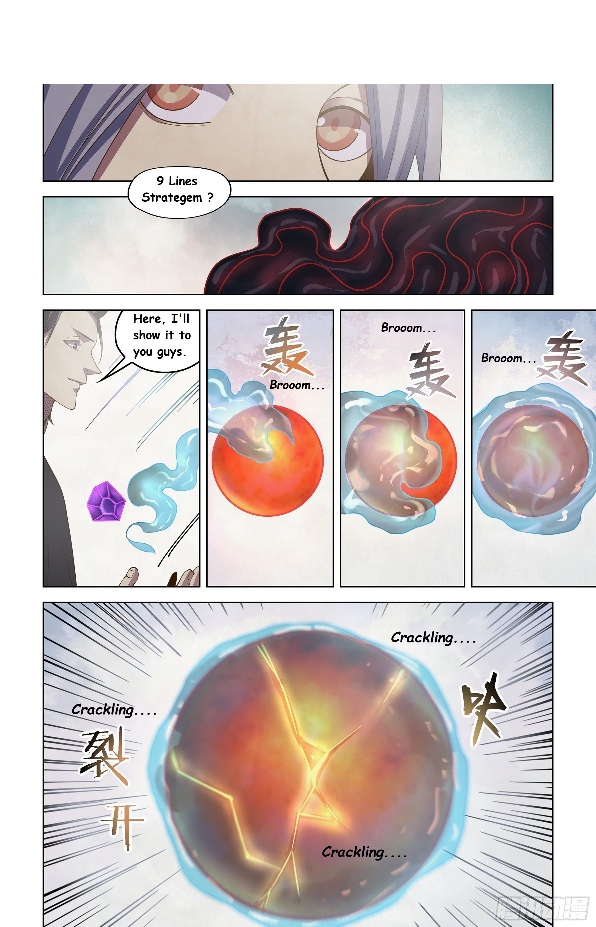 Read Mortals of the Doom EN Manga Online