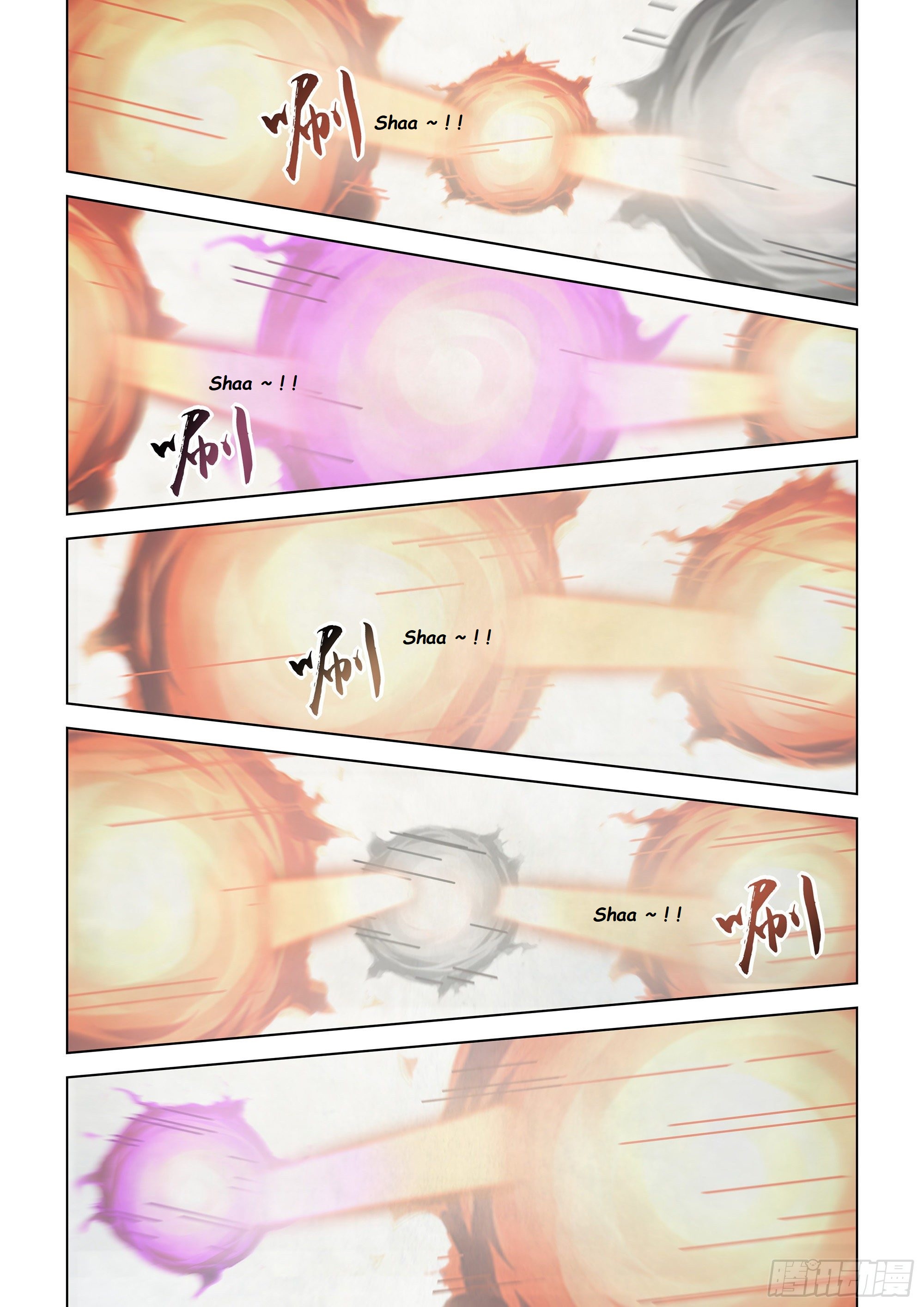 Read Mortals of the Doom EN Manga Online