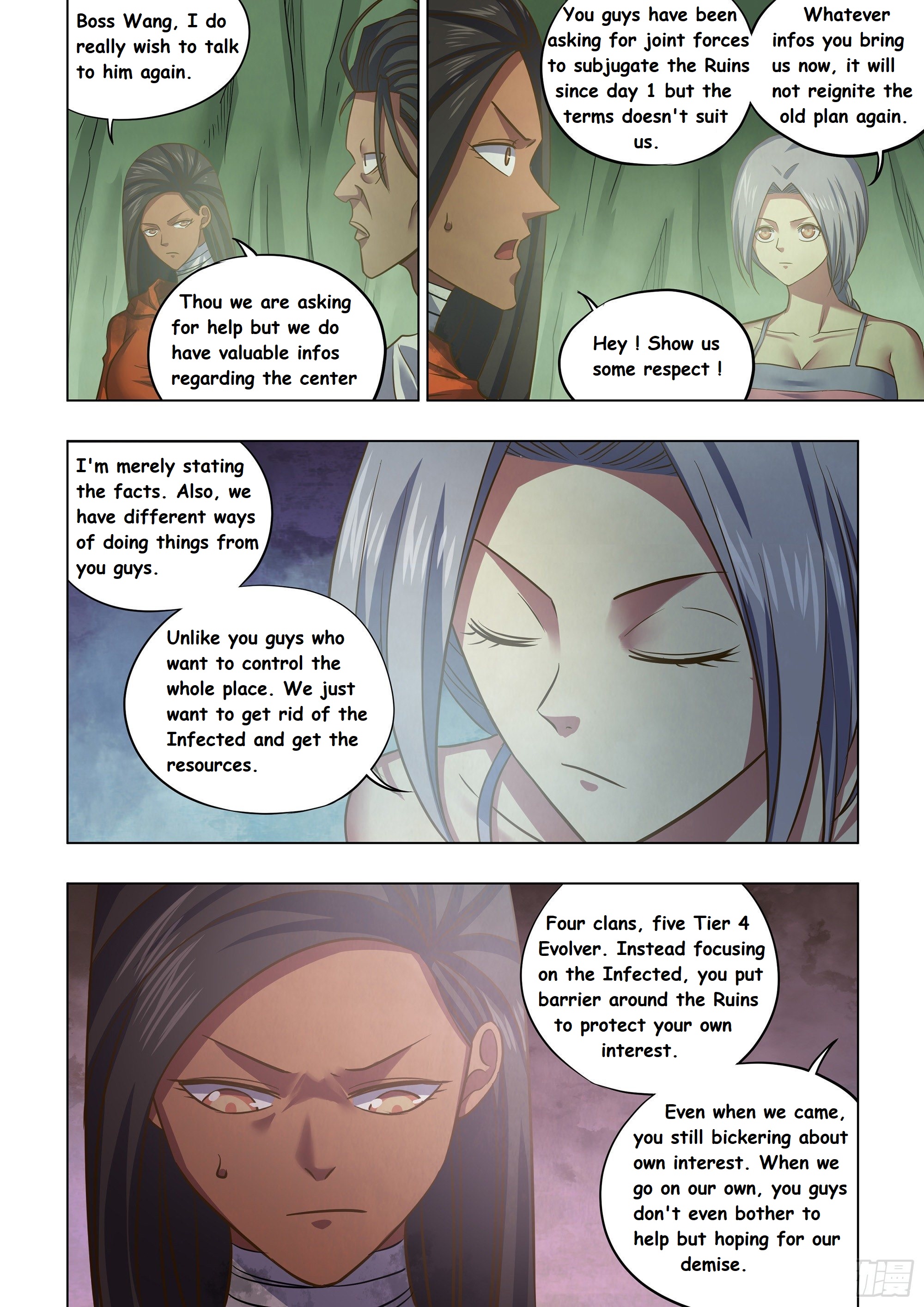 Read Mortals of the Doom EN Manga Online