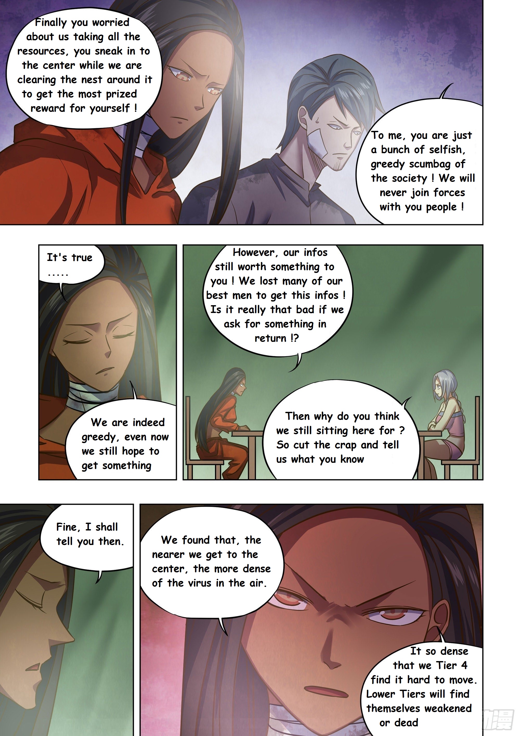 Read Mortals of the Doom EN Manga Online