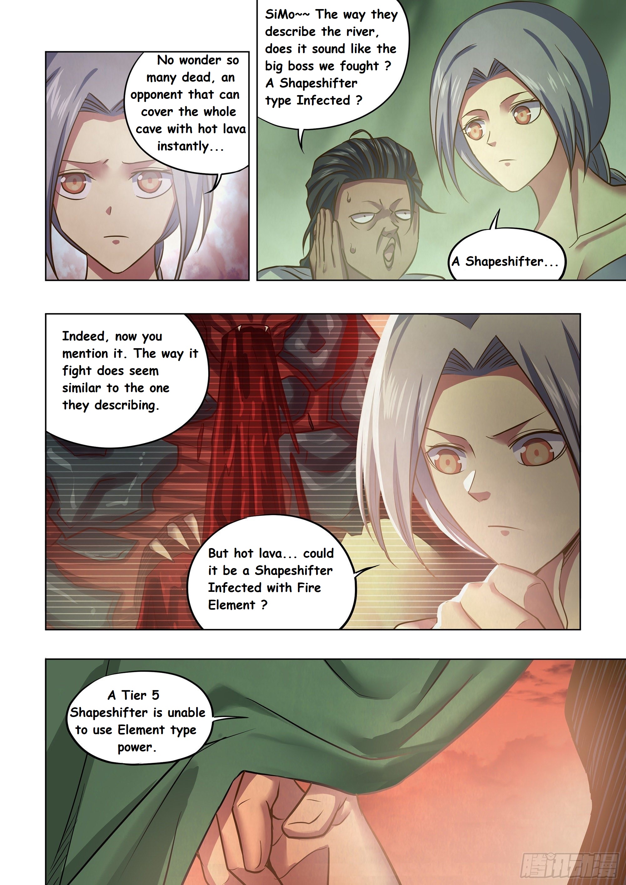 Read Mortals of the Doom EN Manga Online