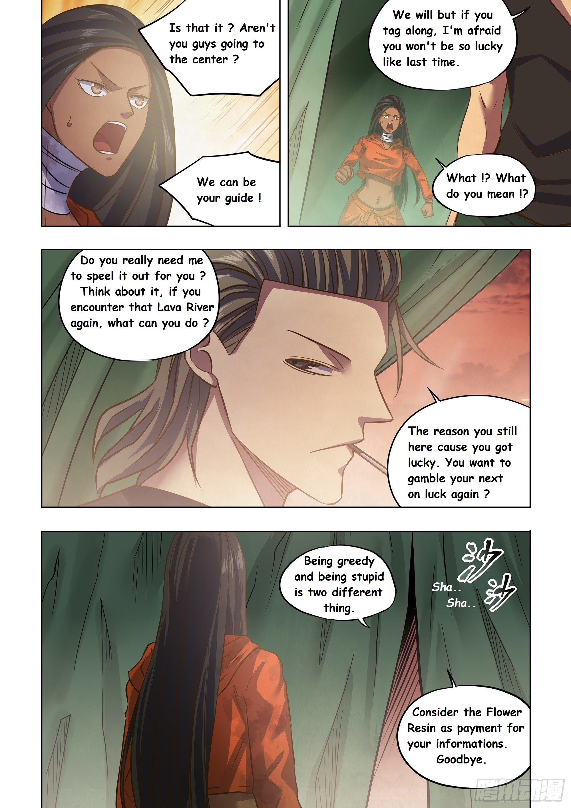 Read Mortals of the Doom EN Manga Online