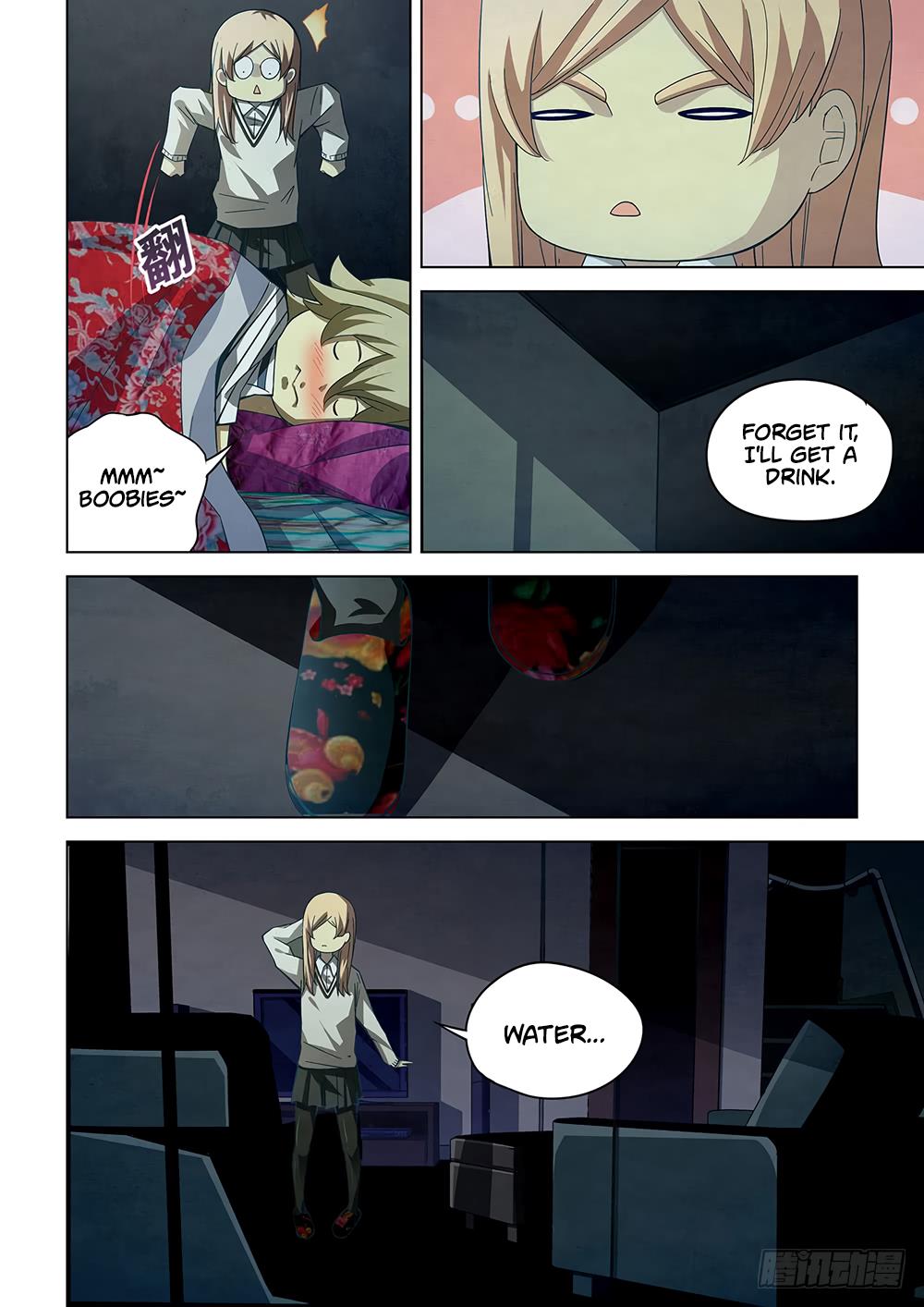 Read Mortals of the Doom EN Manga Online