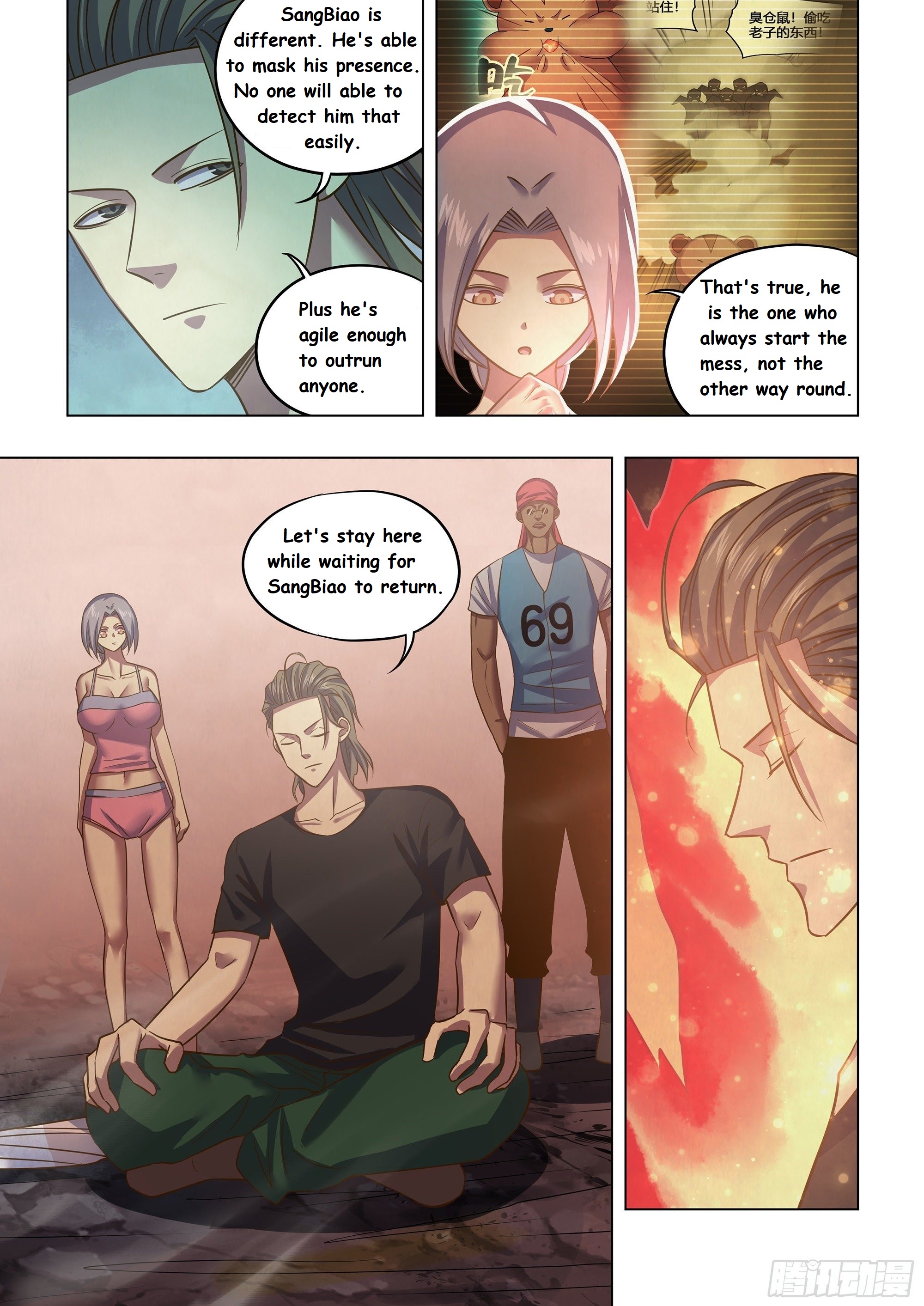 Read Mortals of the Doom EN Manga Online