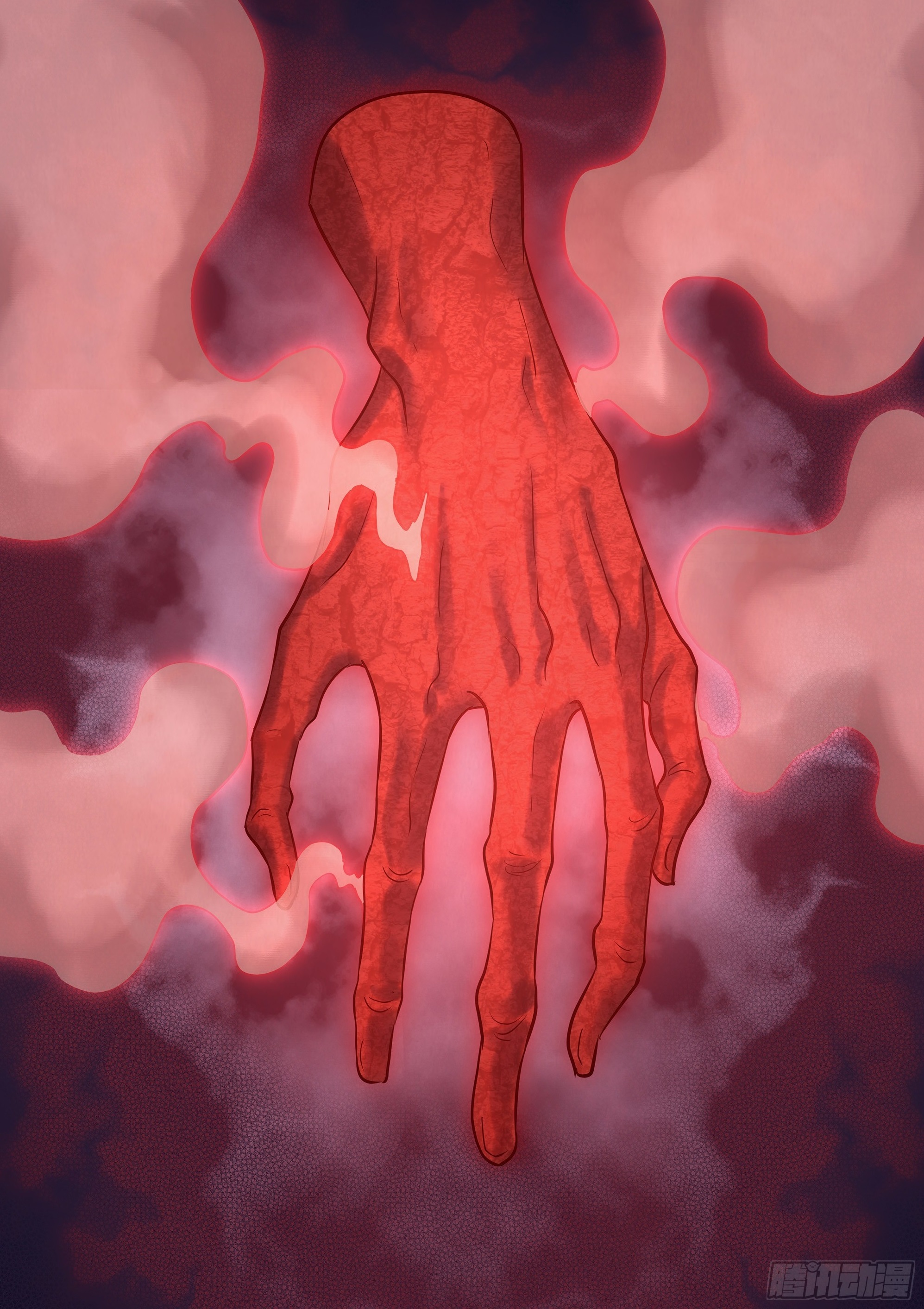 Read Mortals of the Doom EN Manga Online