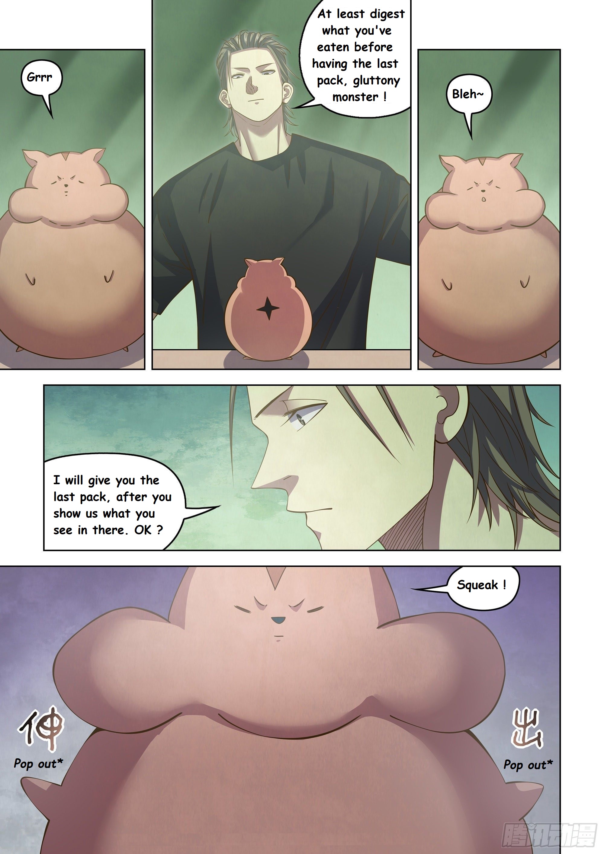 Read Mortals of the Doom EN Manga Online