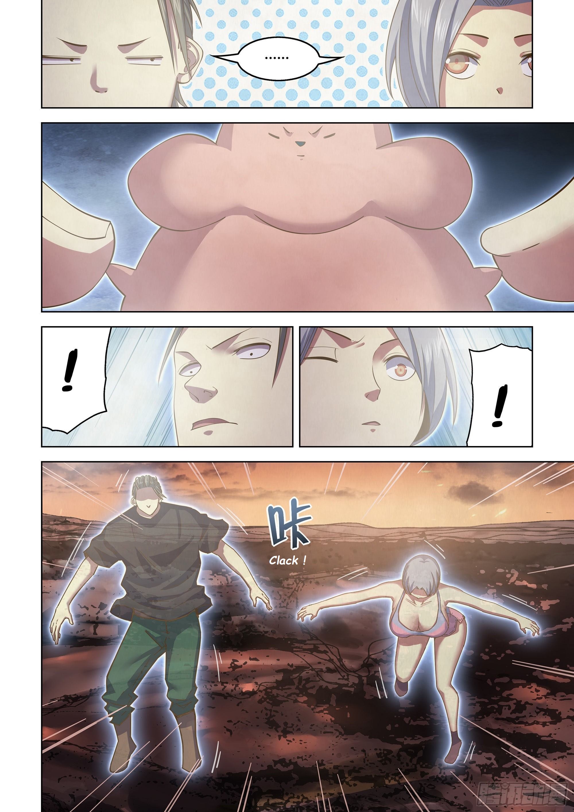 Read Mortals of the Doom EN Manga Online