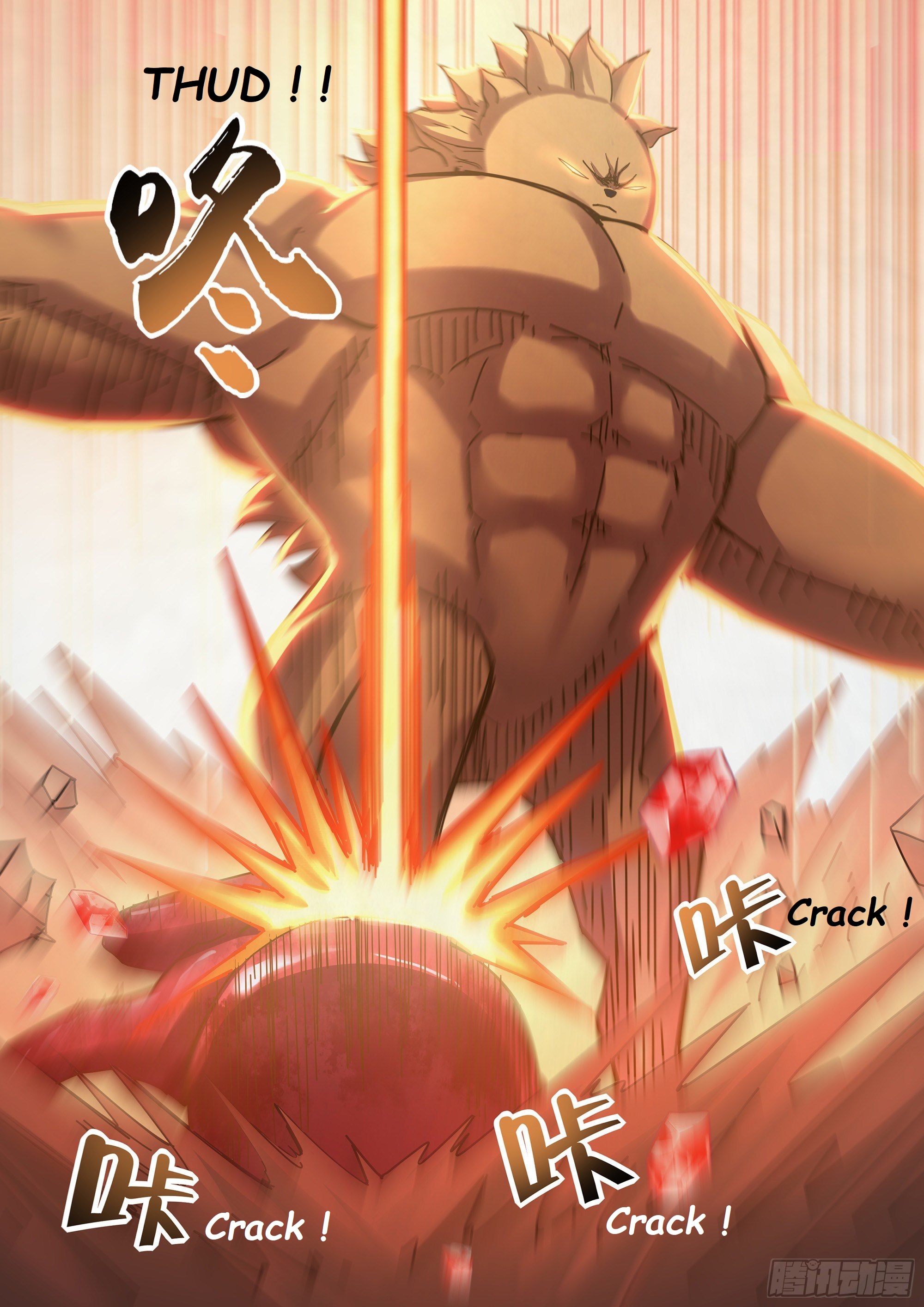Read Mortals of the Doom EN Manga Online