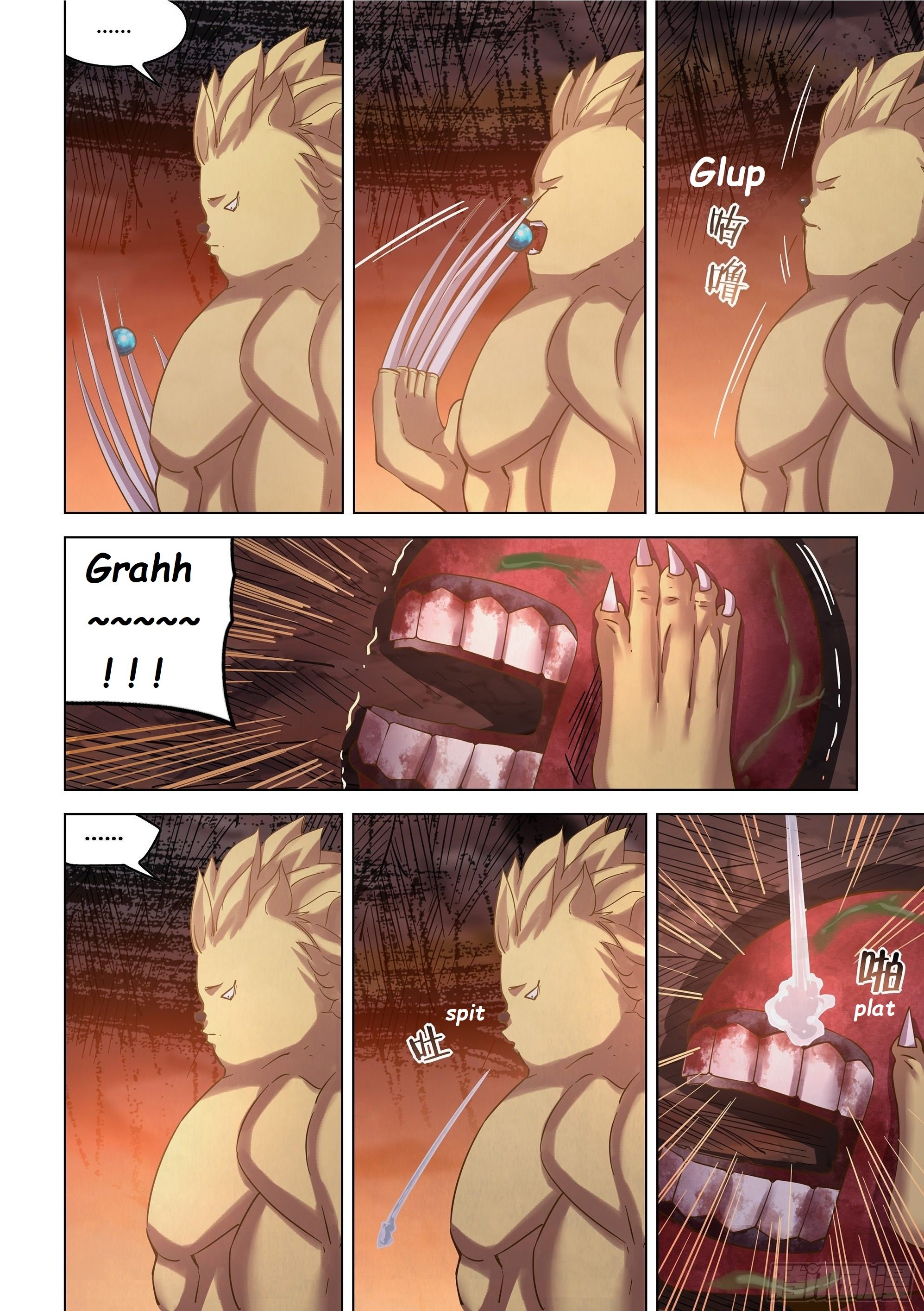 Read Mortals of the Doom EN Manga Online