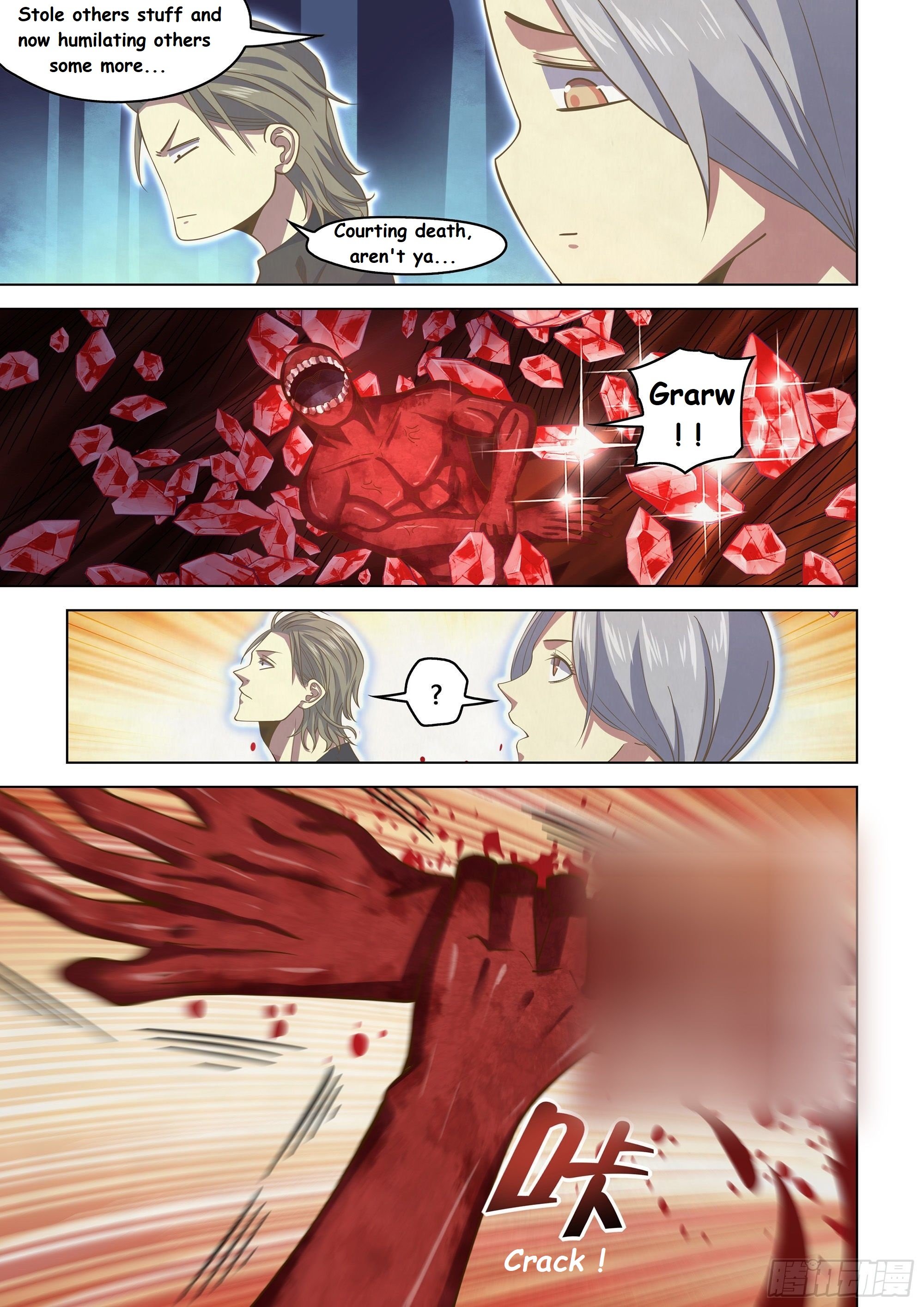 Read Mortals of the Doom EN Manga Online