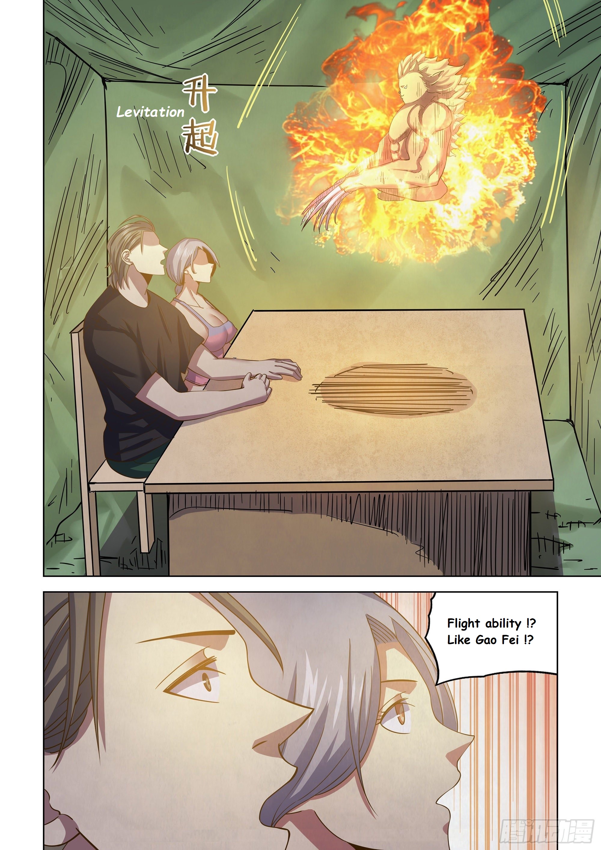 Read Mortals of the Doom EN Manga Online