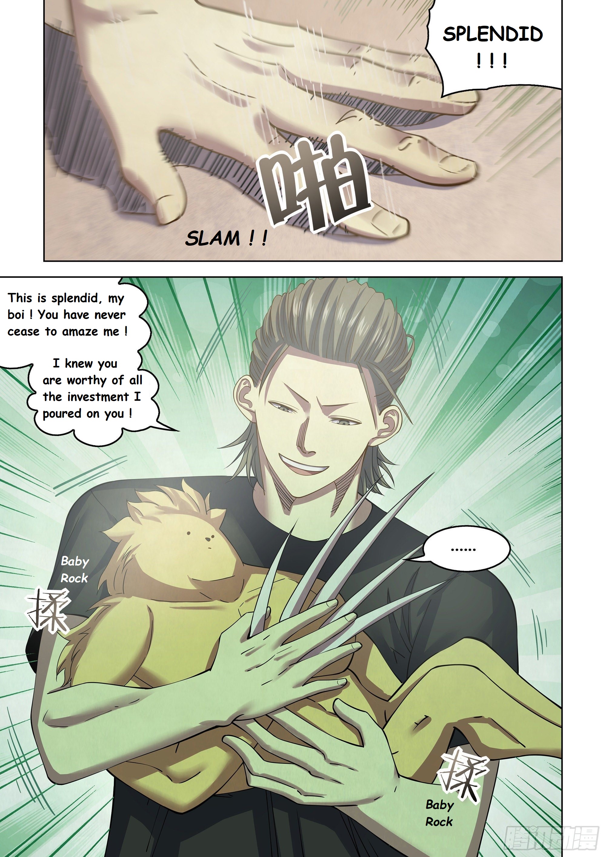Read Mortals of the Doom EN Manga Online