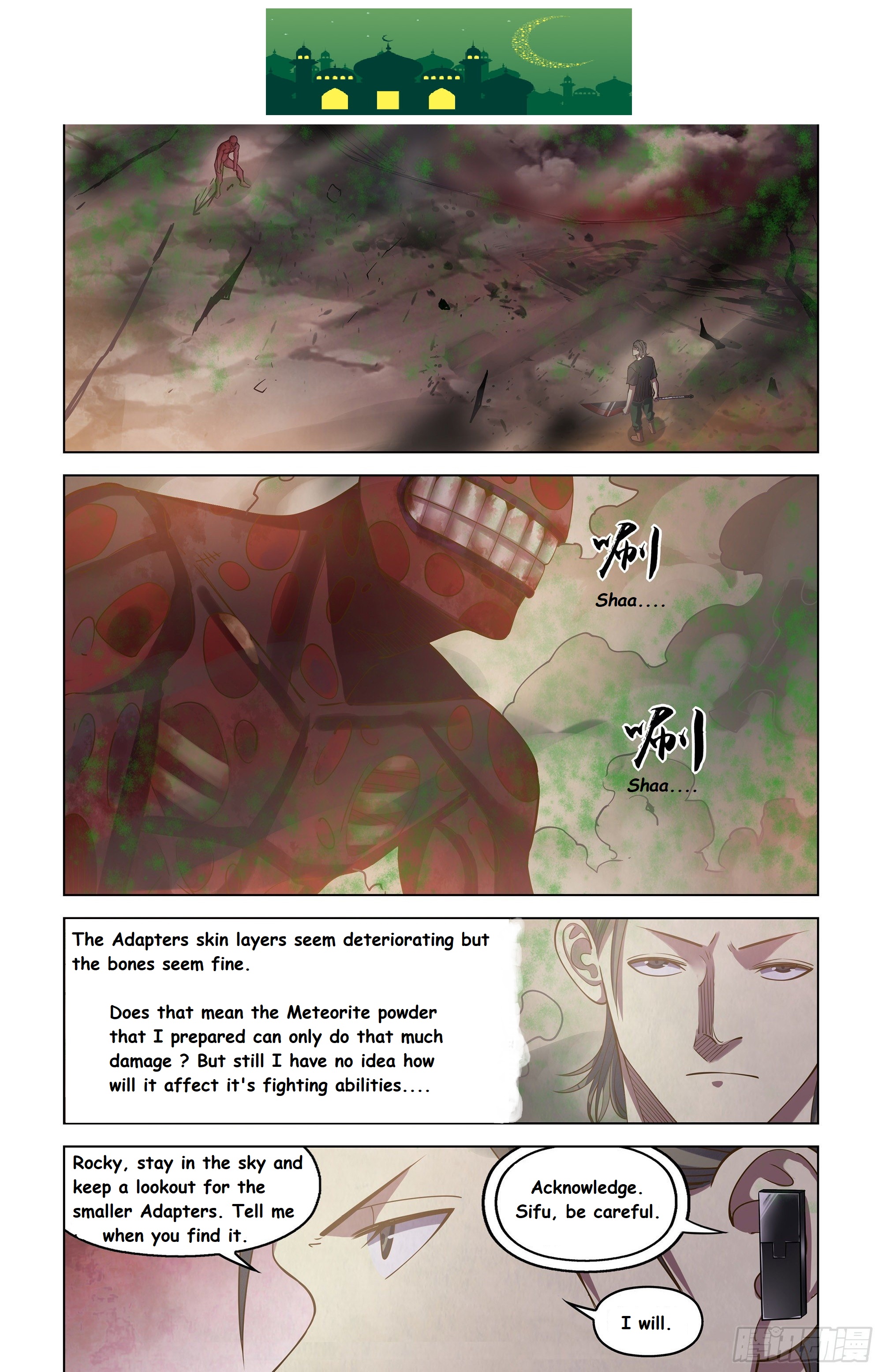 Read Mortals of the Doom EN Manga Online