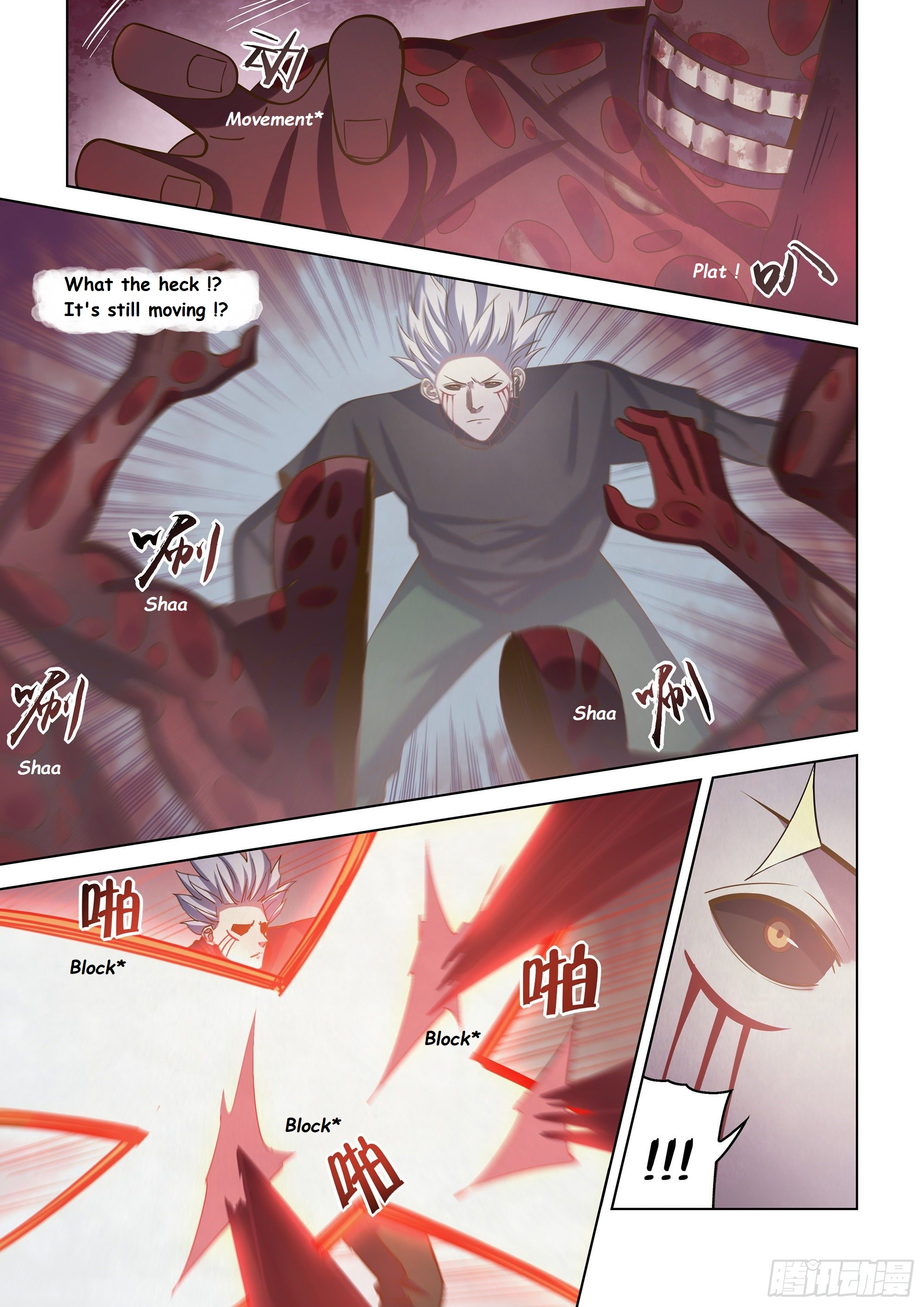 Read Mortals of the Doom EN Manga Online