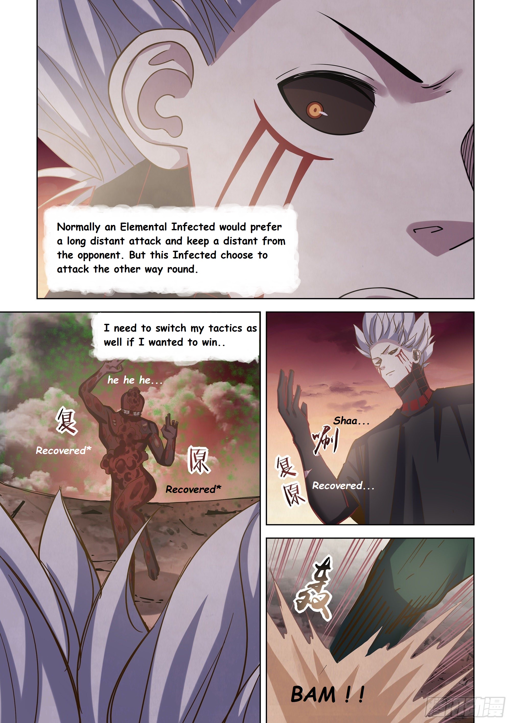 Read Mortals of the Doom EN Manga Online