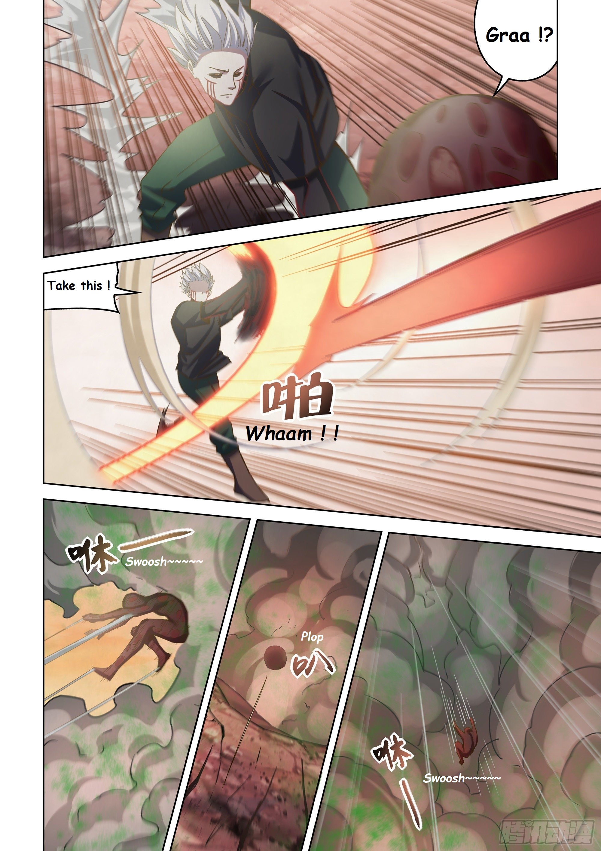 Read Mortals of the Doom EN Manga Online