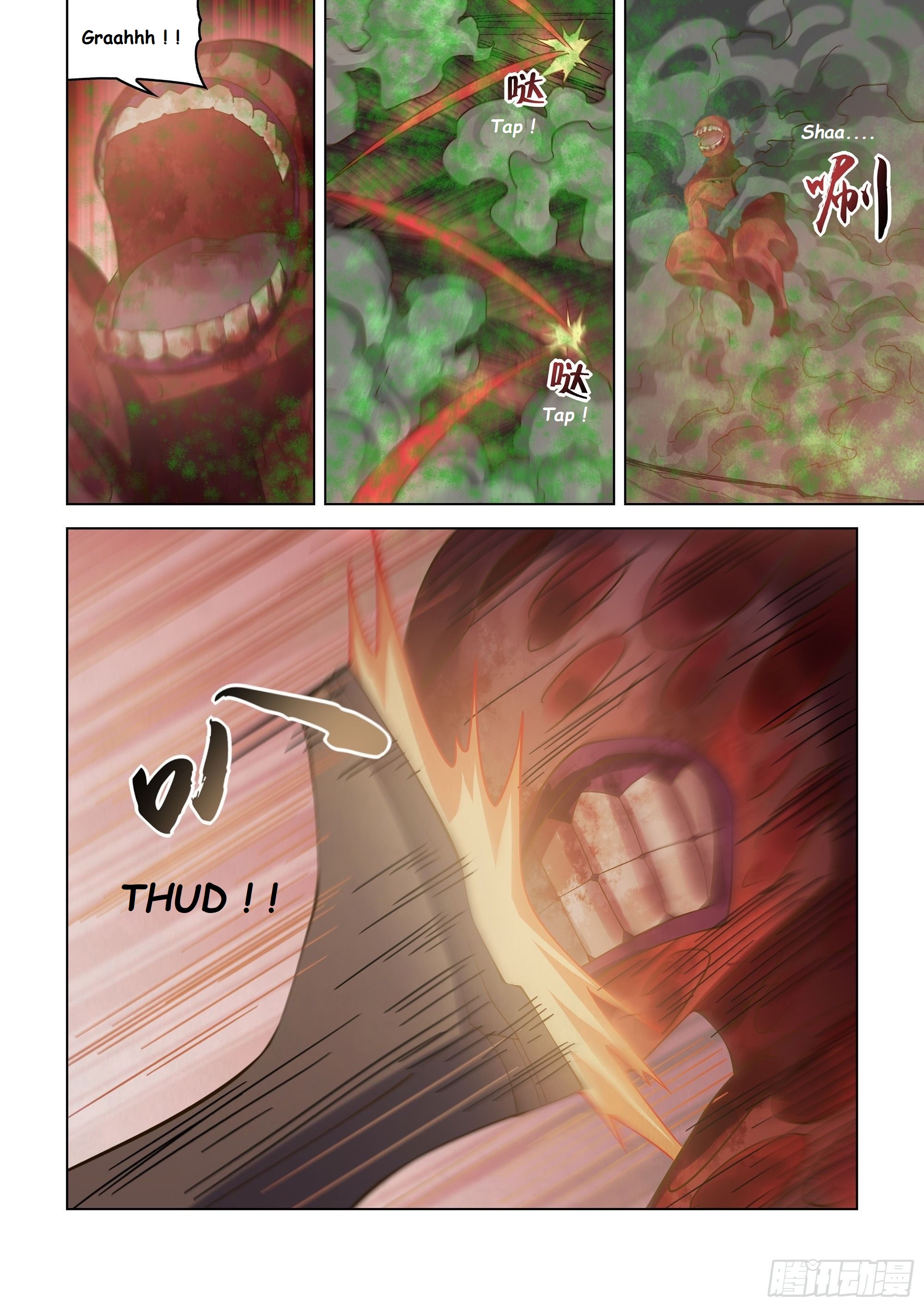 Read Mortals of the Doom EN Manga Online