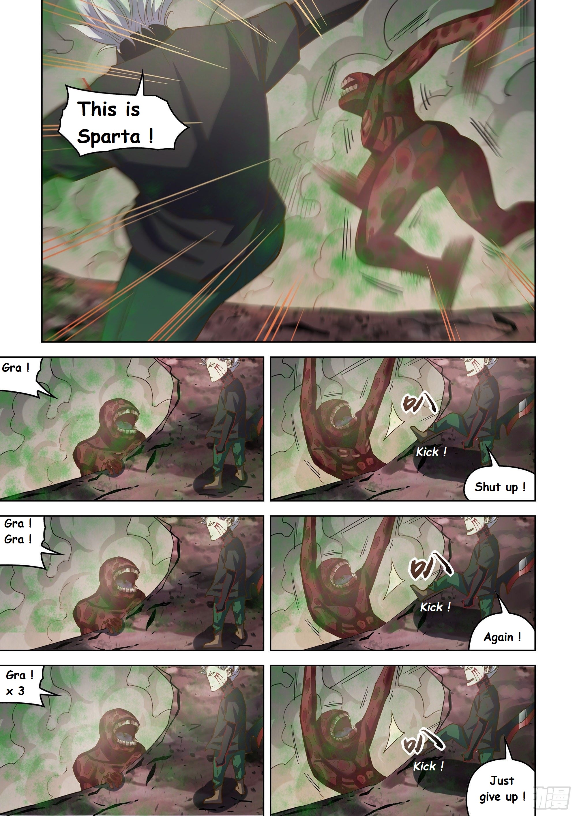 Read Mortals of the Doom EN Manga Online