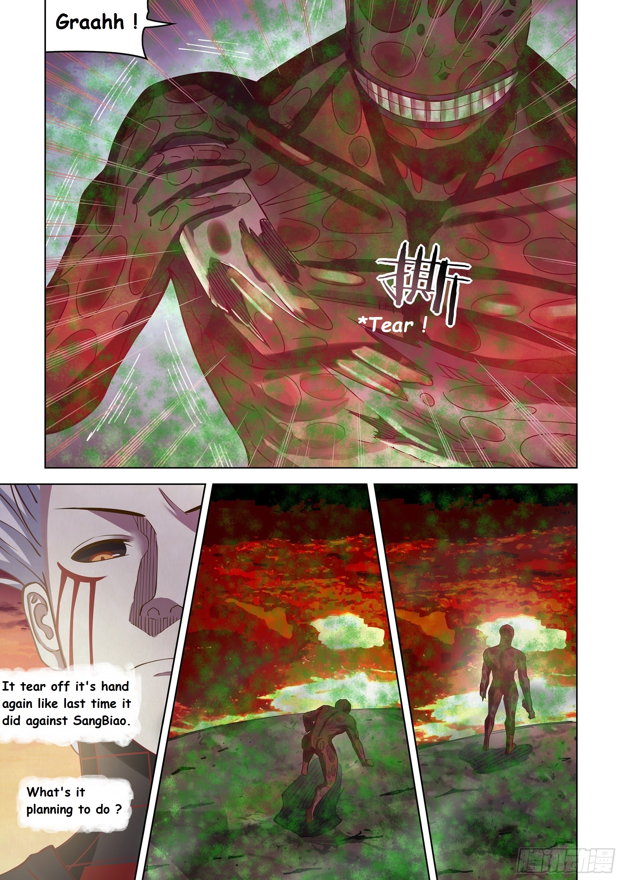 Read Mortals of the Doom EN Manga Online